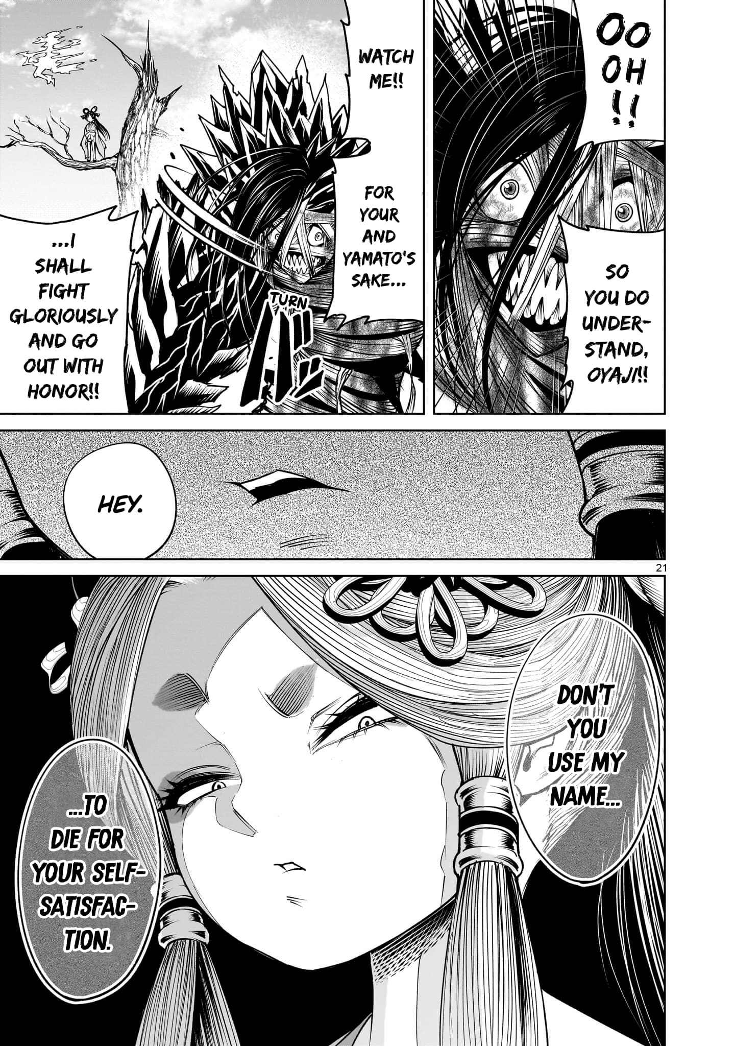 Read Rosen Garten Saga EN Manga Online