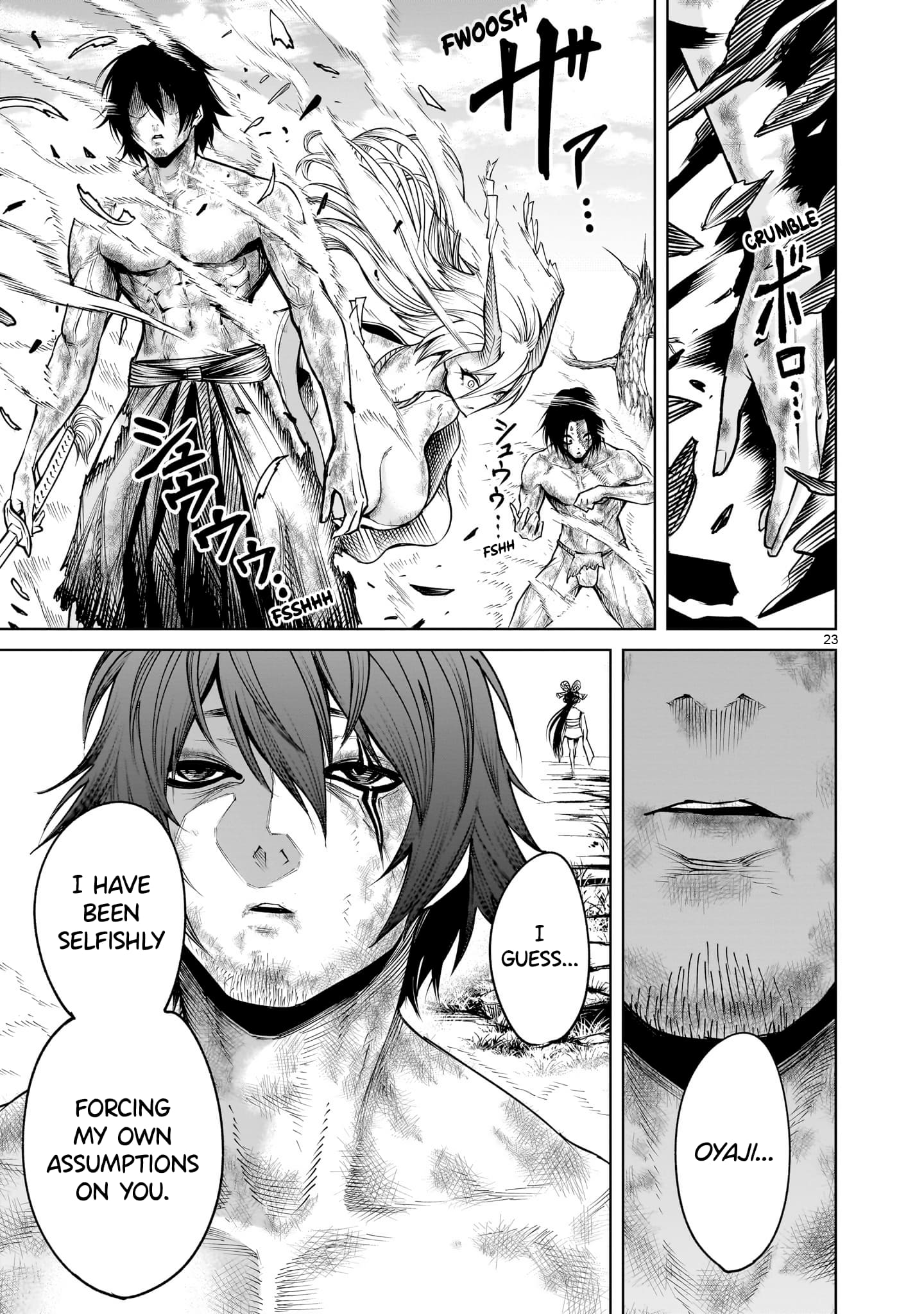 Read Rosen Garten Saga EN Manga Online