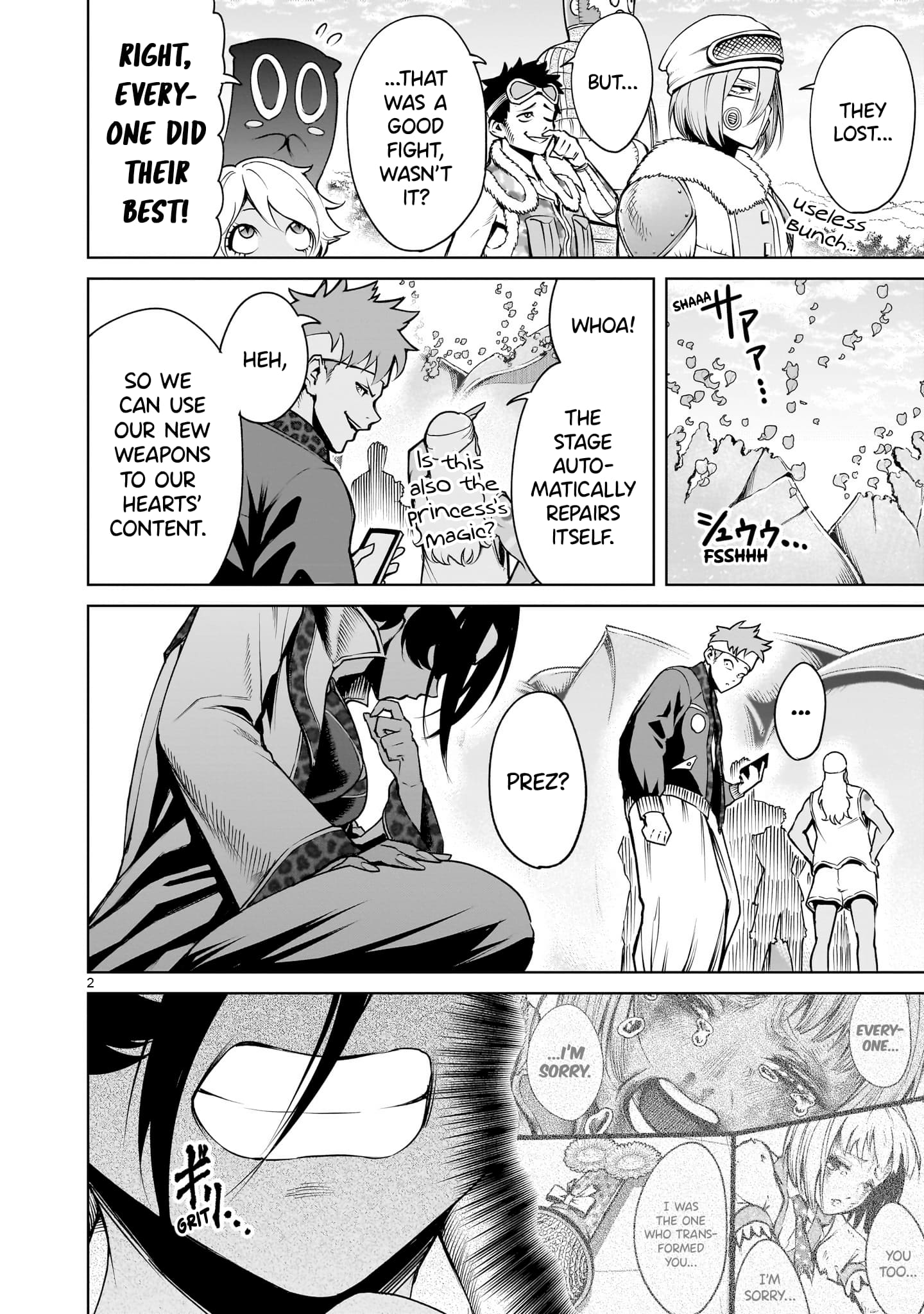 Read Rosen Garten Saga EN Manga Online