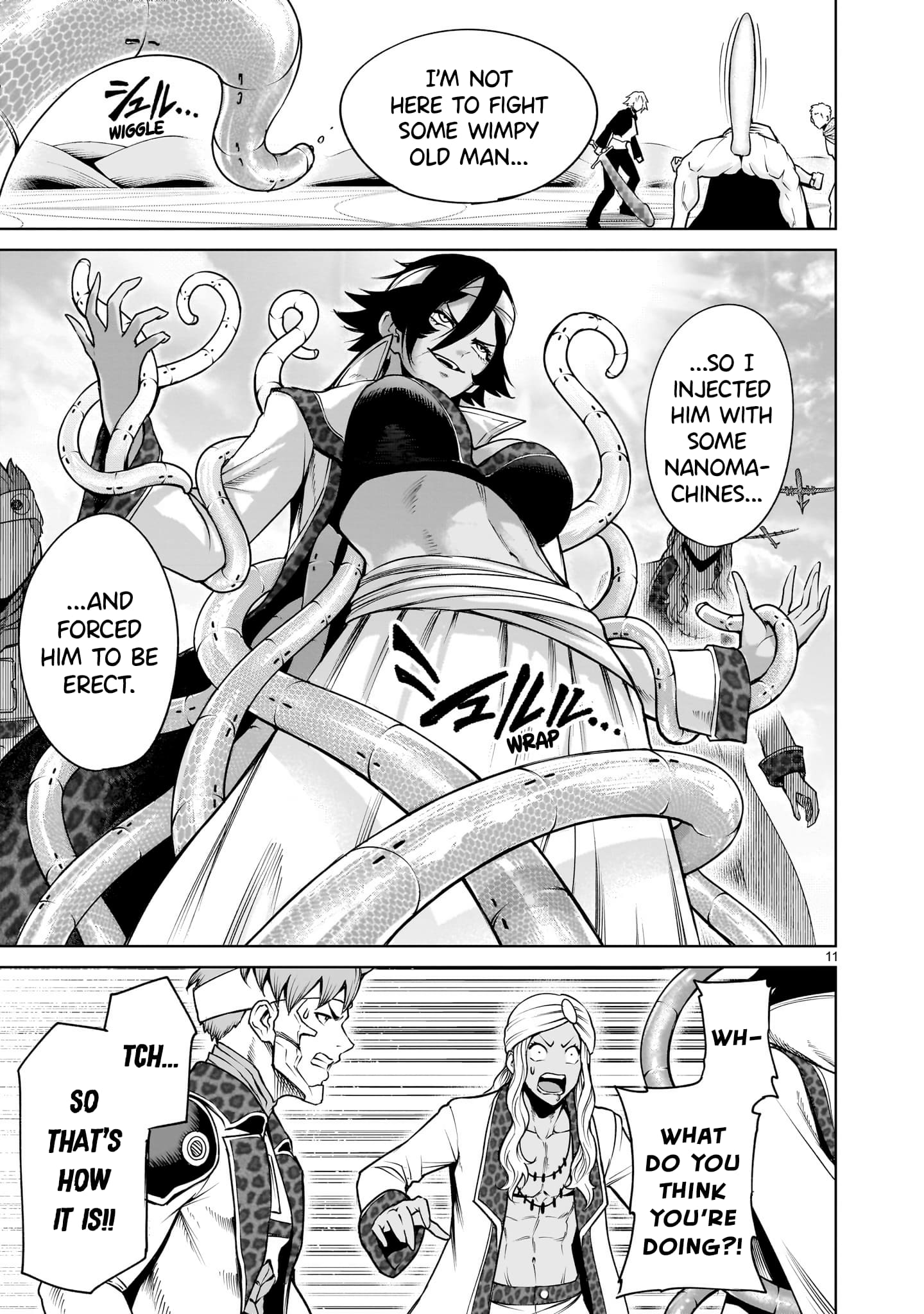Read Rosen Garten Saga EN Manga Online
