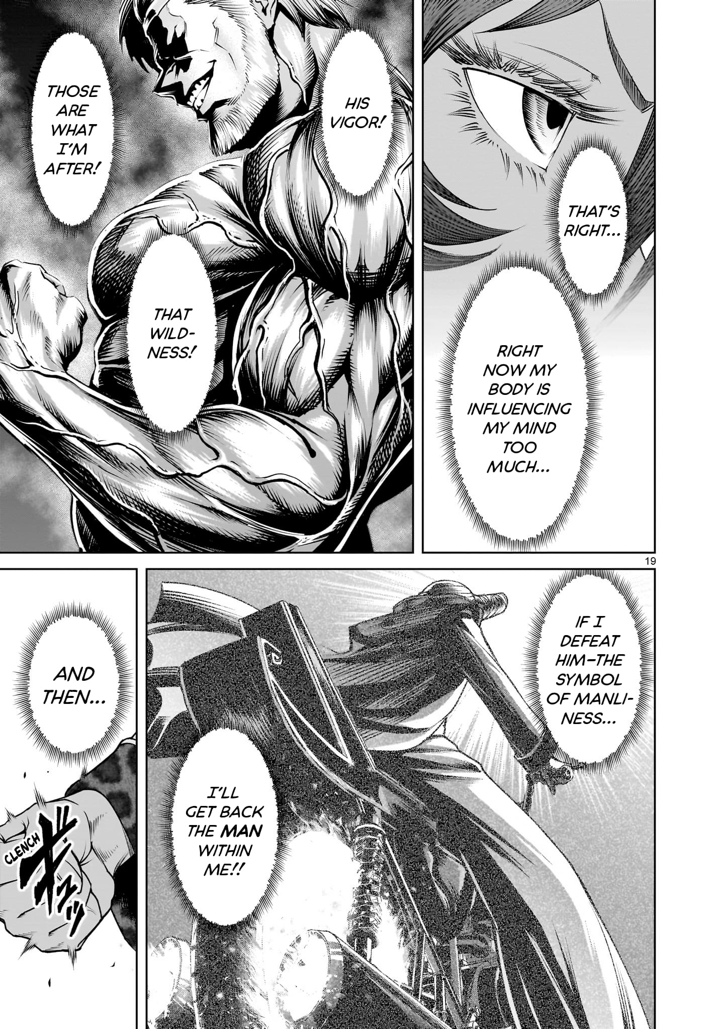 Read Rosen Garten Saga EN Manga Online
