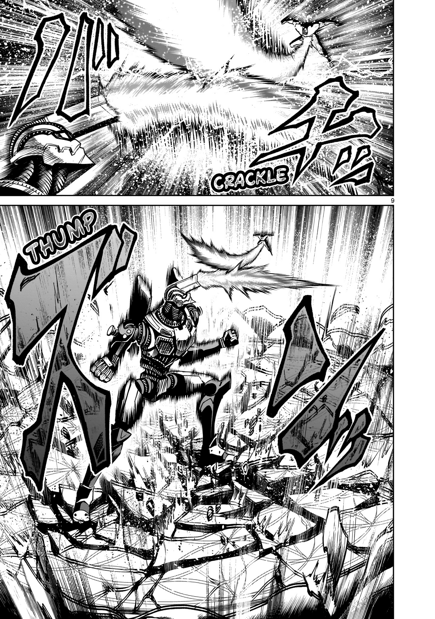 Read Rosen Garten Saga EN Manga Online