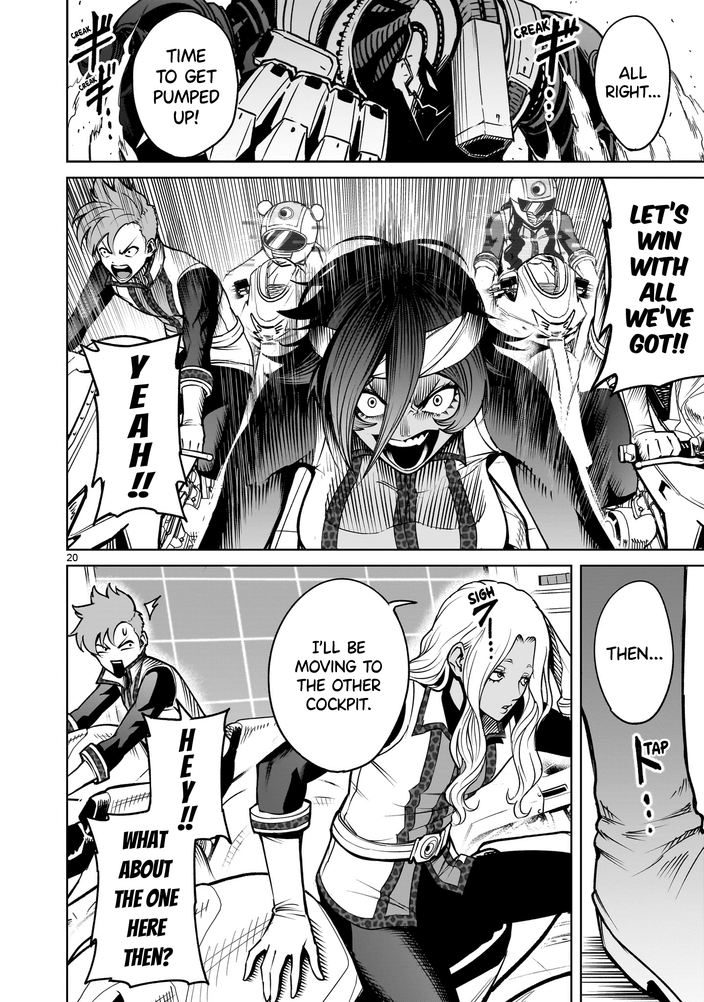 Read Rosen Garten Saga EN Manga Online