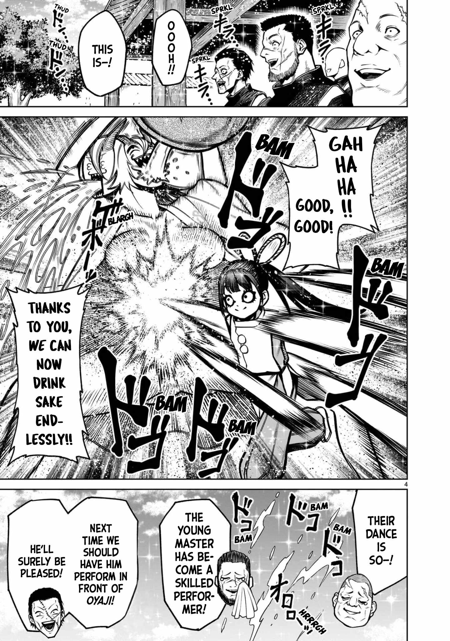 Read Rosen Garten Saga EN Manga Online