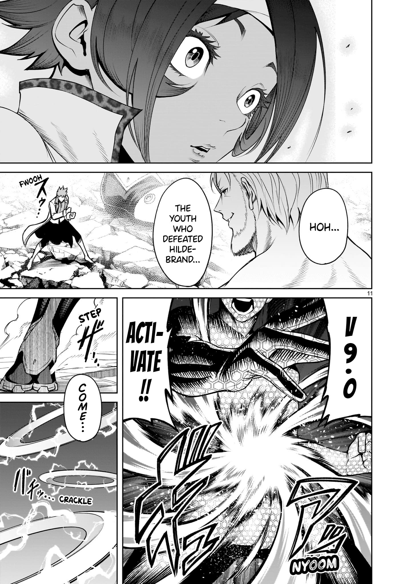 Read Rosen Garten Saga EN Manga Online