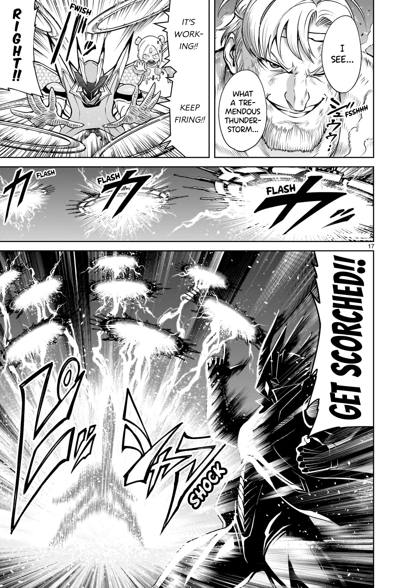Read Rosen Garten Saga EN Manga Online