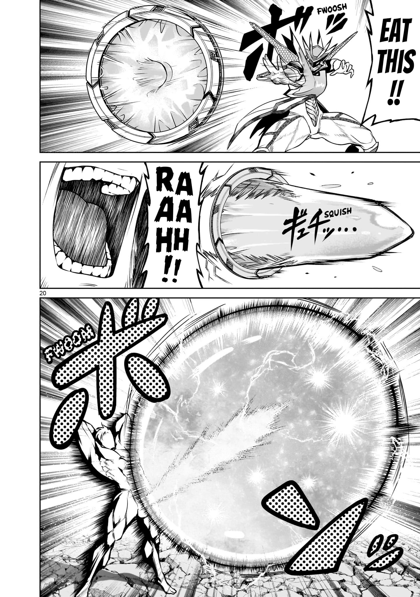 Read Rosen Garten Saga EN Manga Online