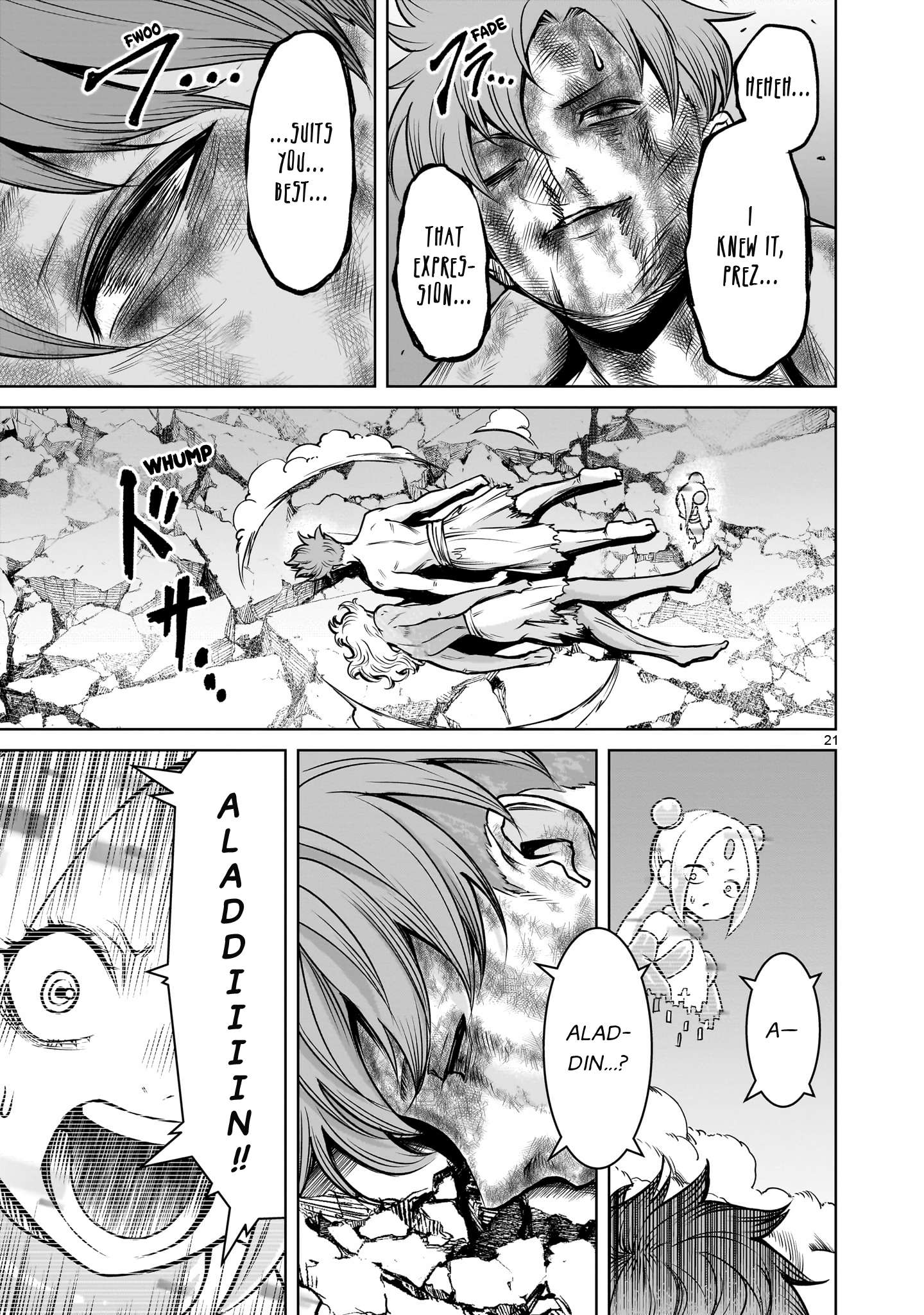 Read Rosen Garten Saga EN Manga Online
