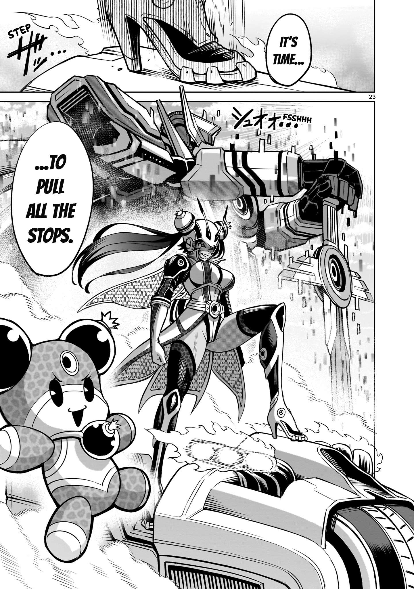 Read Rosen Garten Saga EN Manga Online