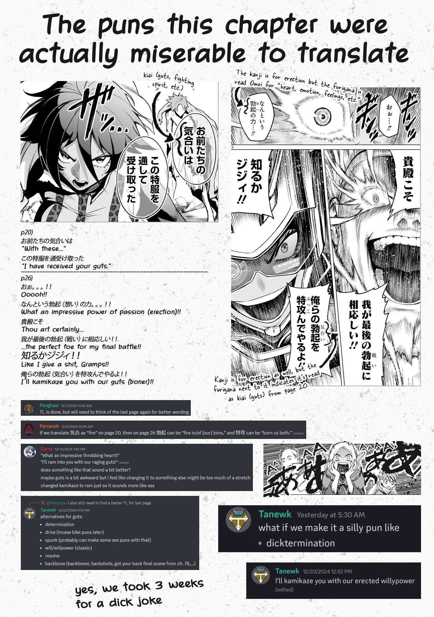Read Rosen Garten Saga EN Manga Online