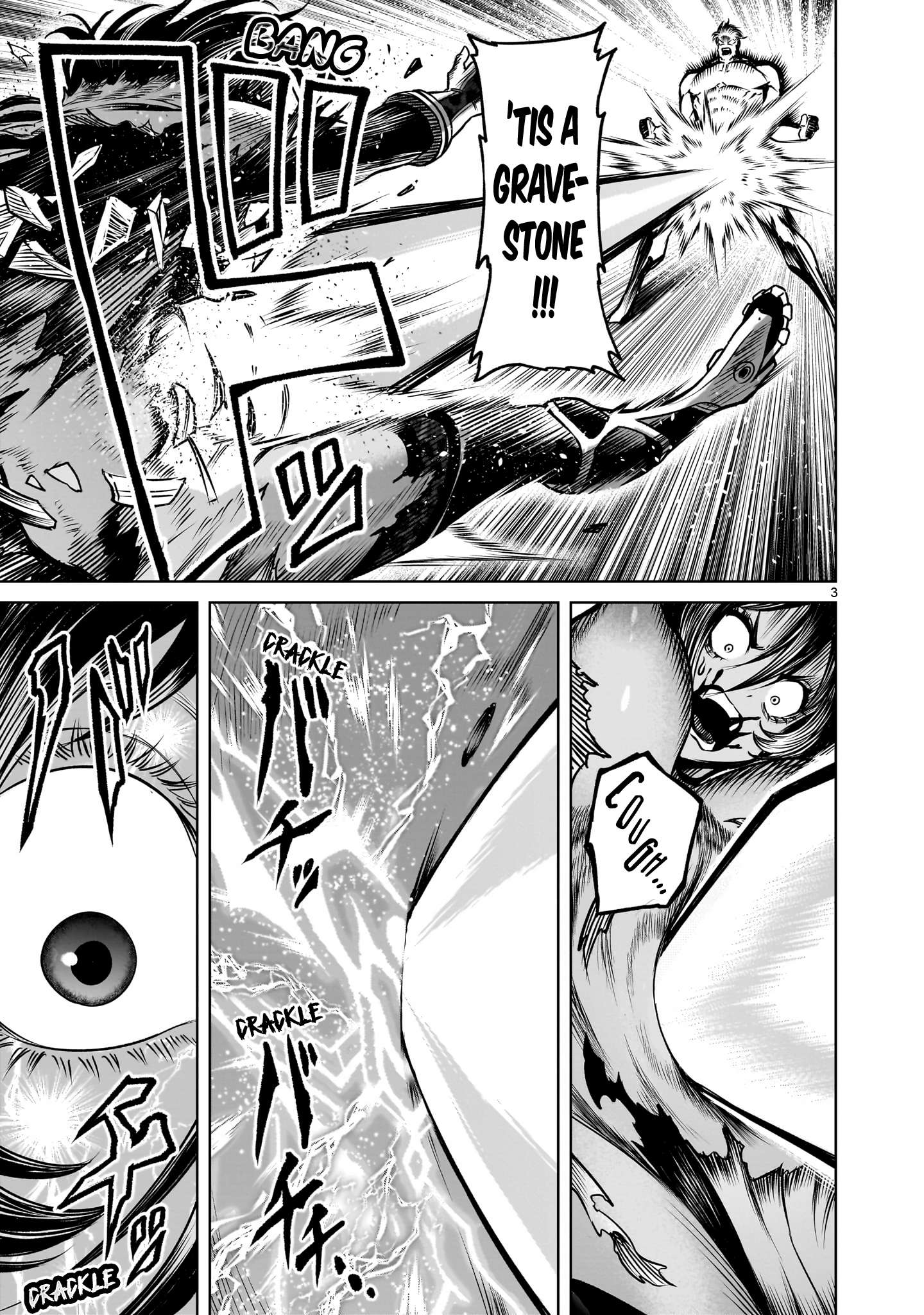 Read Rosen Garten Saga EN Manga Online