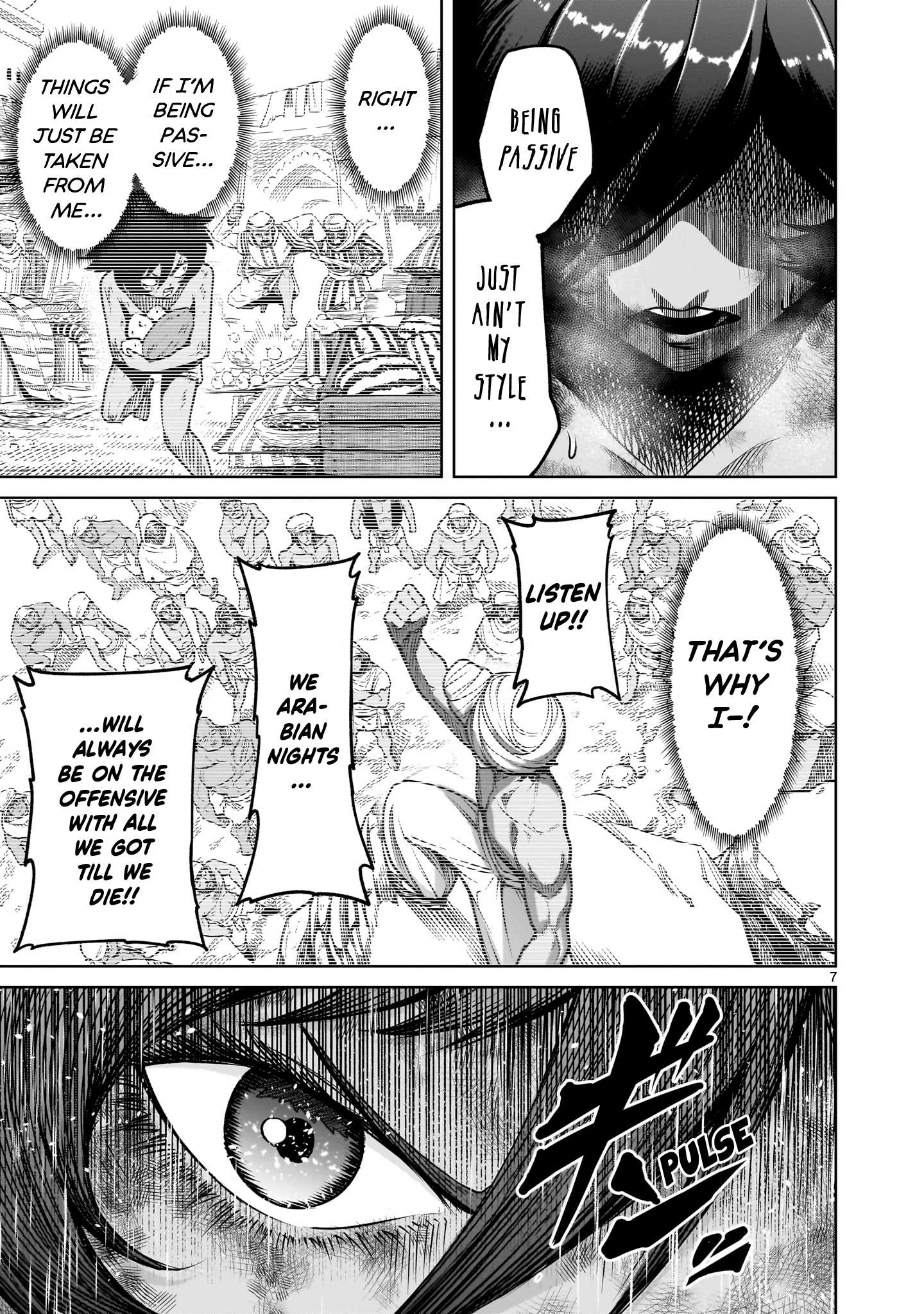 Read Rosen Garten Saga EN Manga Online