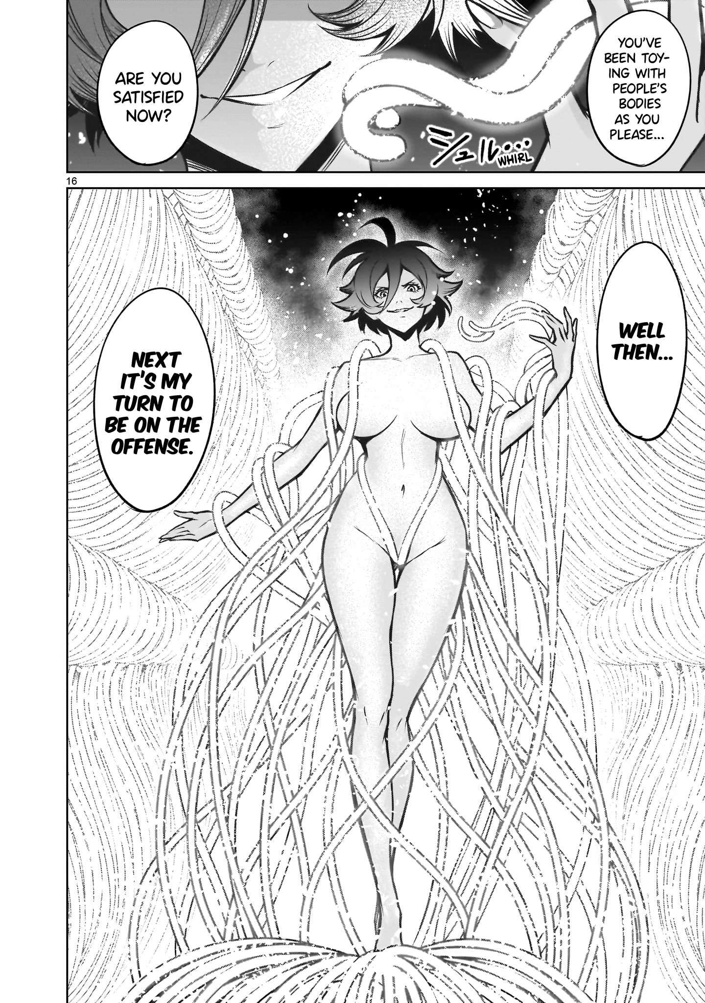 Read Rosen Garten Saga EN Manga Online