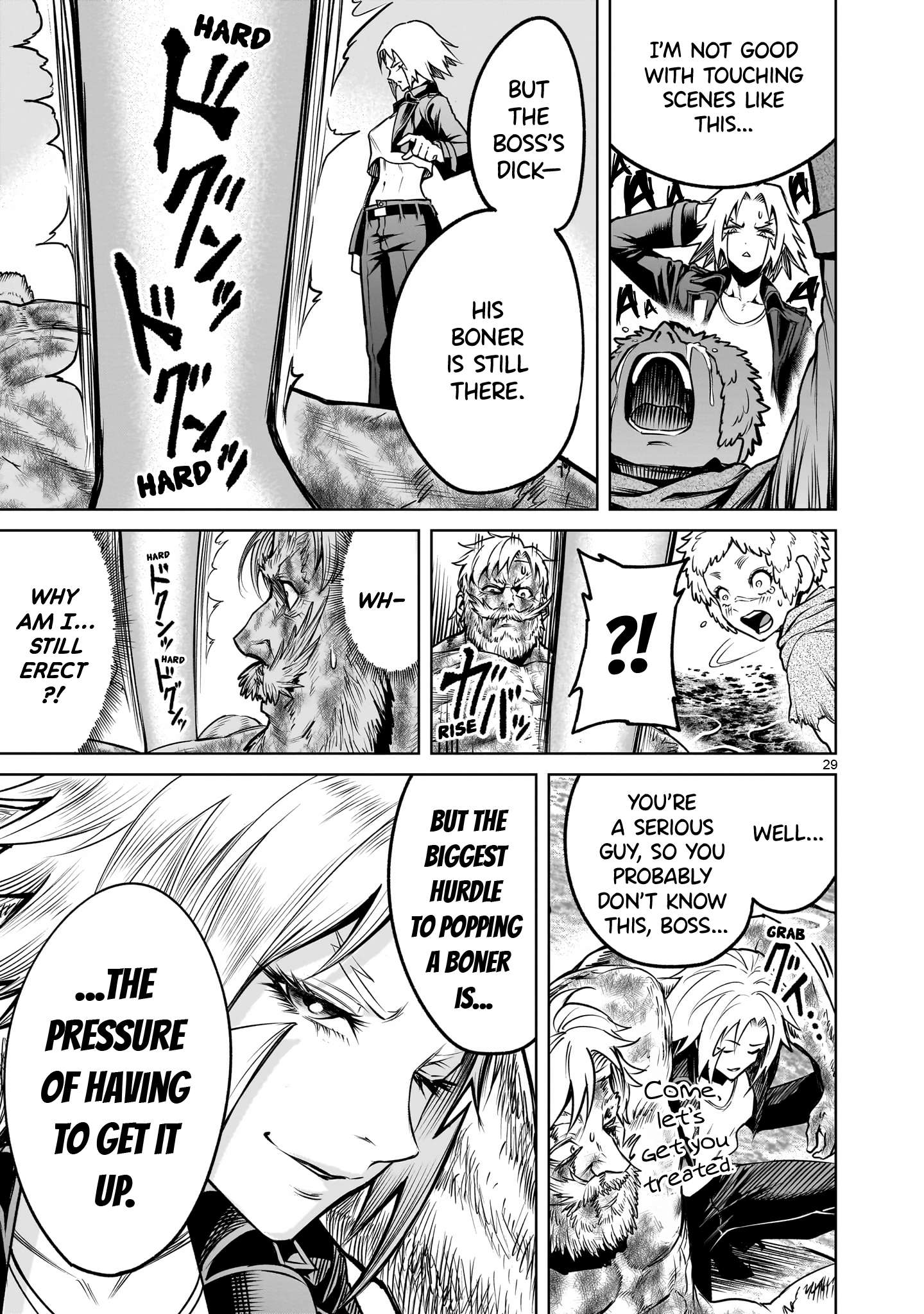 Read Rosen Garten Saga EN Manga Online