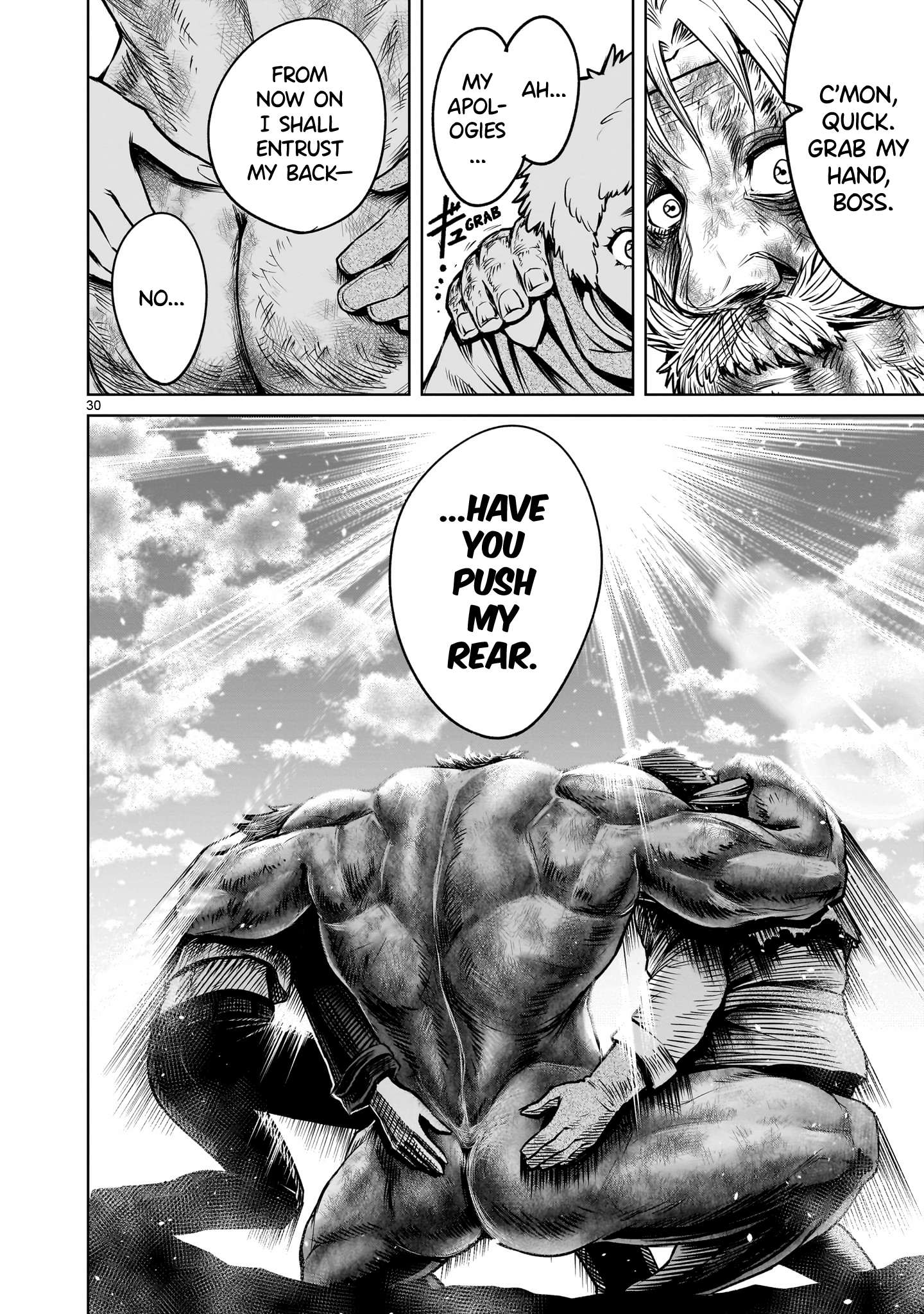 Read Rosen Garten Saga EN Manga Online