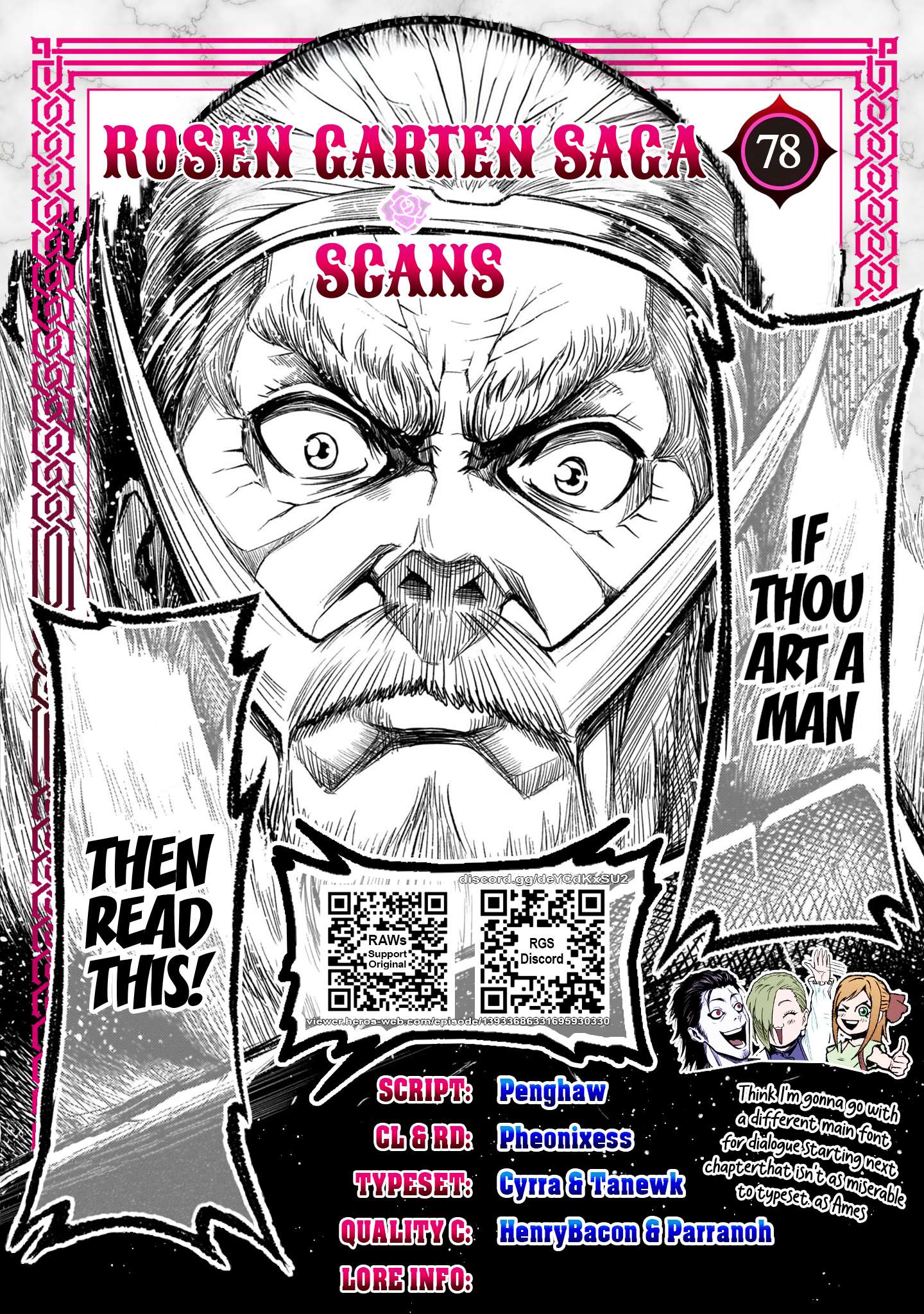 Read Rosen Garten Saga EN Manga Online