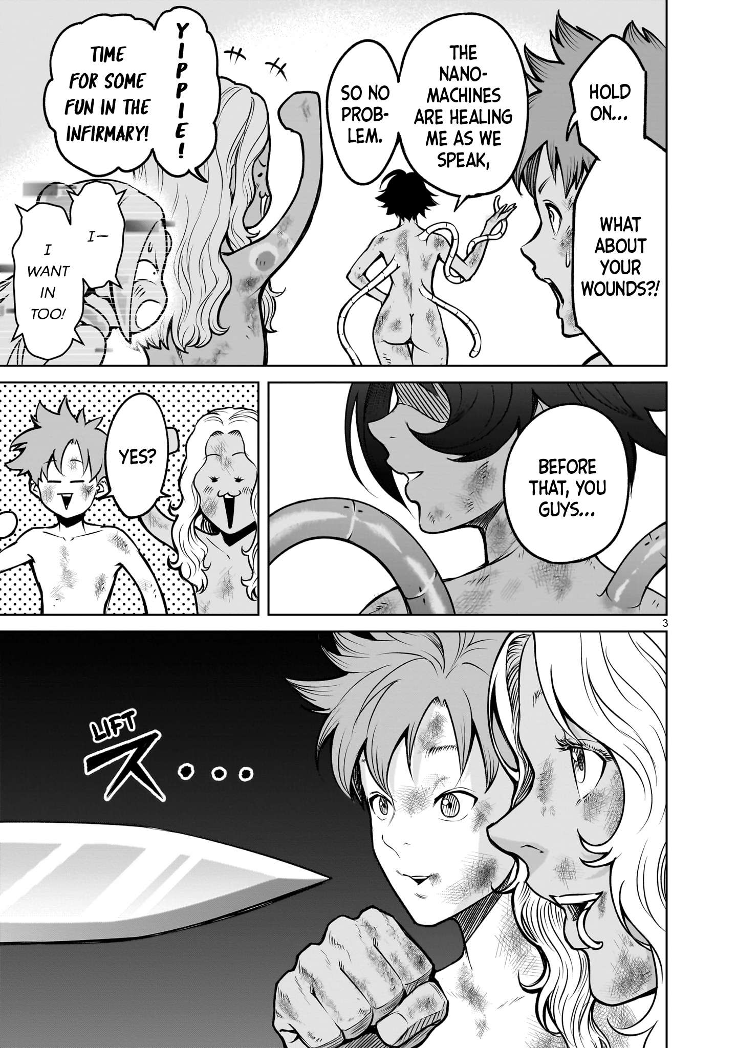 Read Rosen Garten Saga EN Manga Online