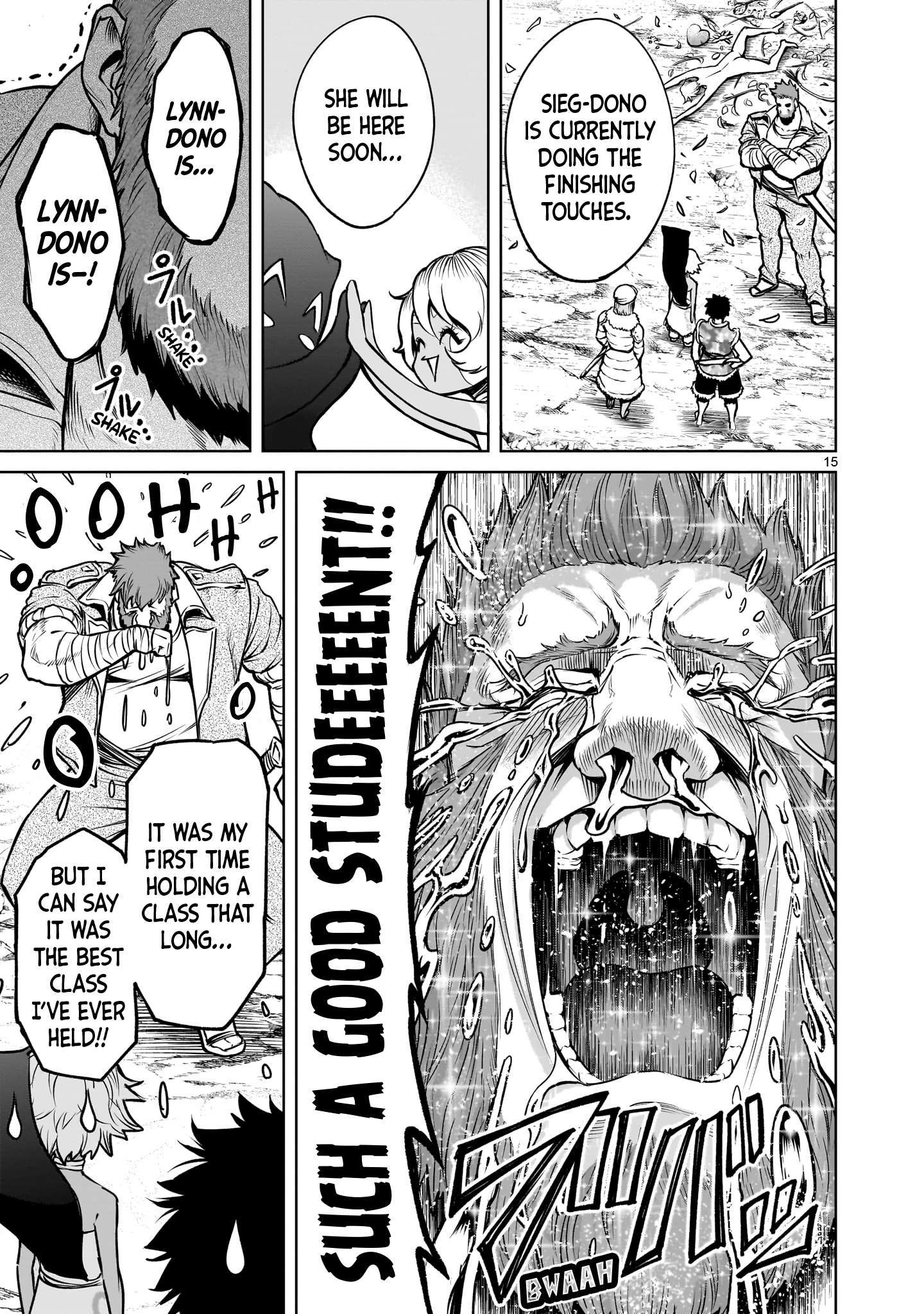 Read Rosen Garten Saga EN Manga Online