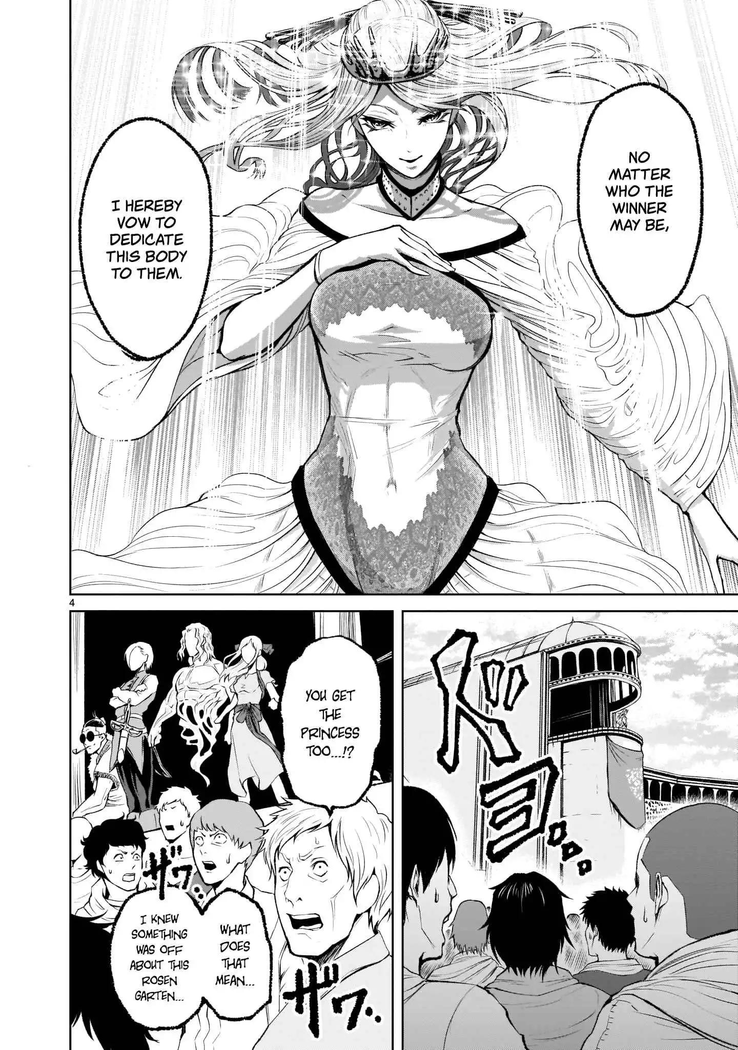 Read Rosen Garten Saga EN Manga Online