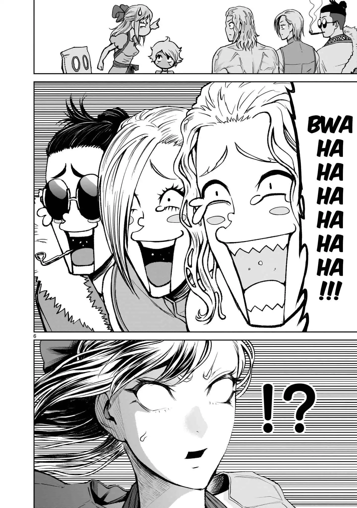 Read Rosen Garten Saga EN Manga Online