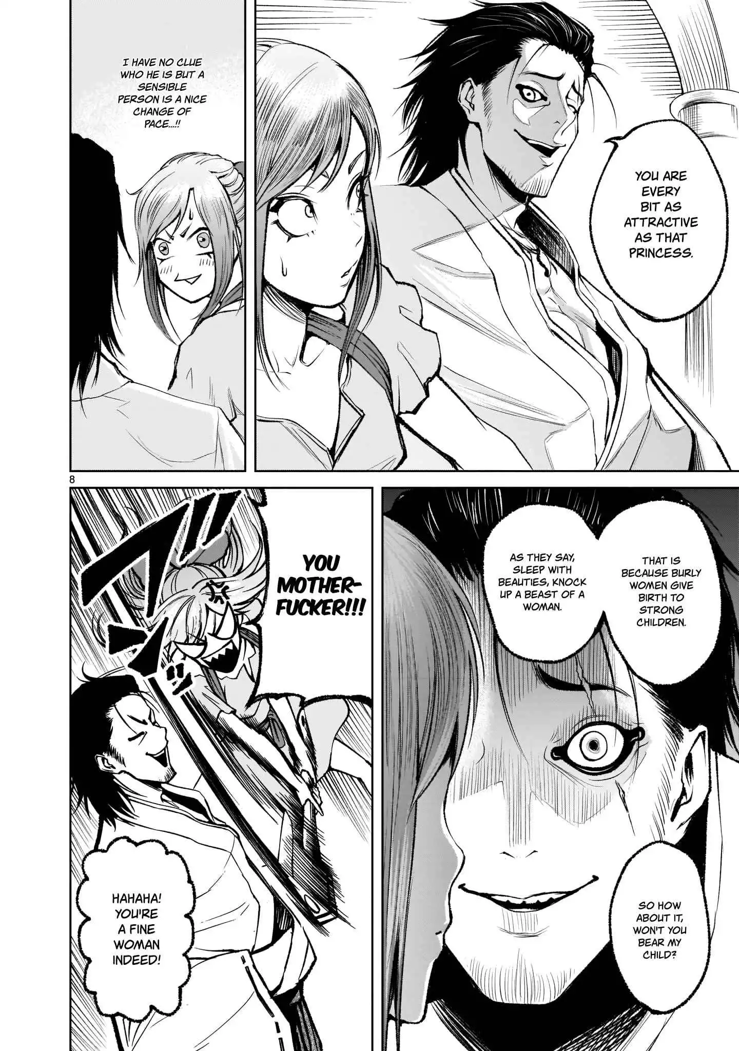 Read Rosen Garten Saga EN Manga Online