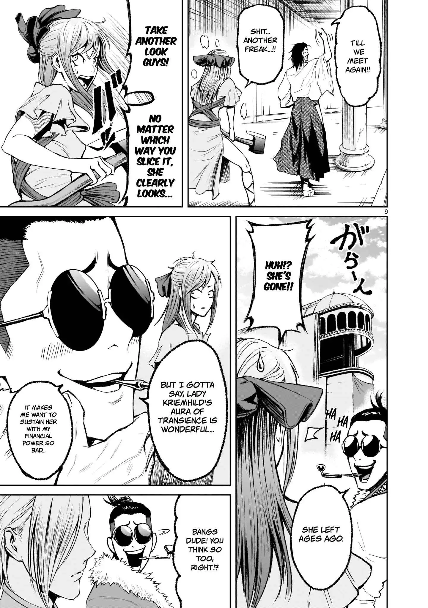 Read Rosen Garten Saga EN Manga Online