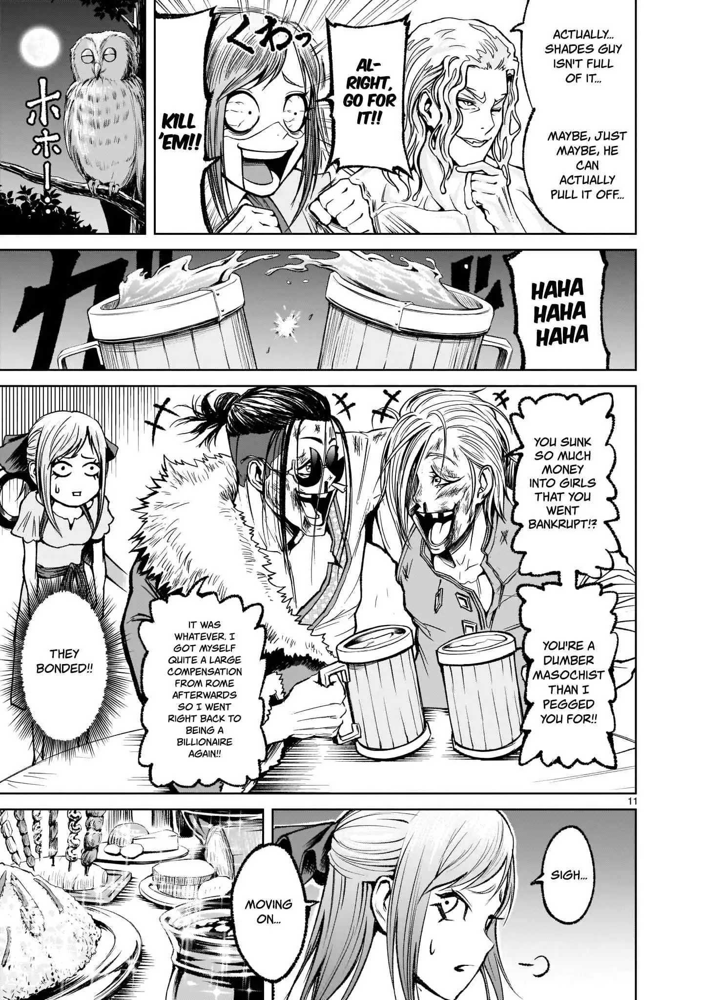 Read Rosen Garten Saga EN Manga Online