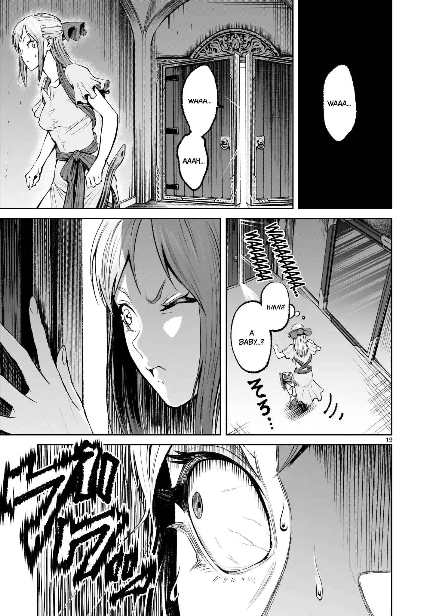 Read Rosen Garten Saga EN Manga Online