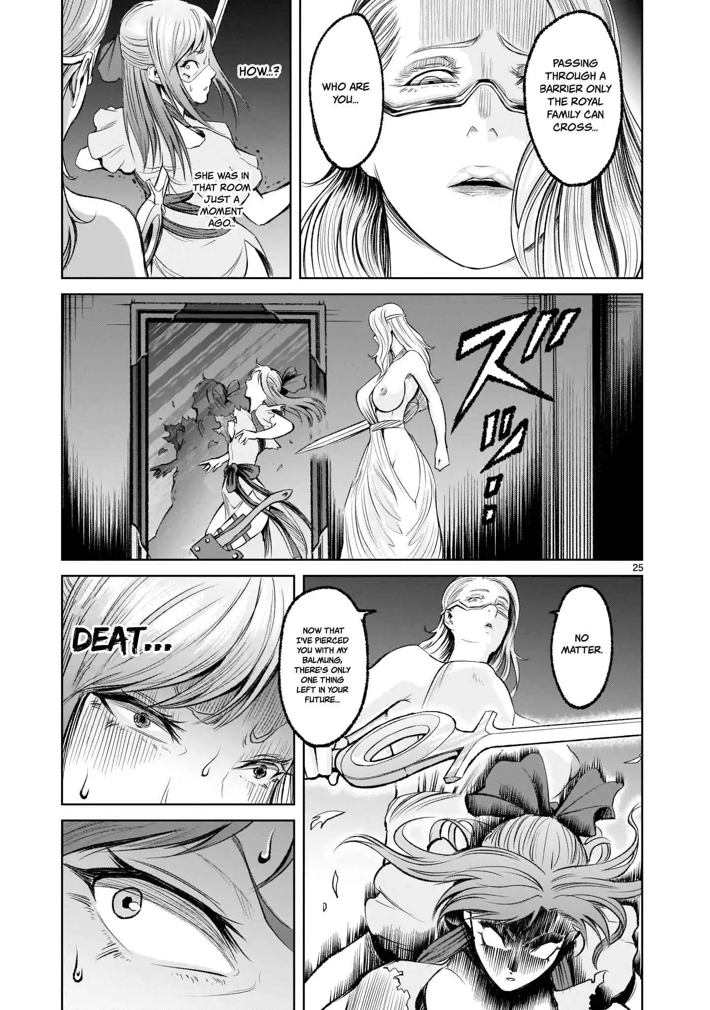Read Rosen Garten Saga EN Manga Online