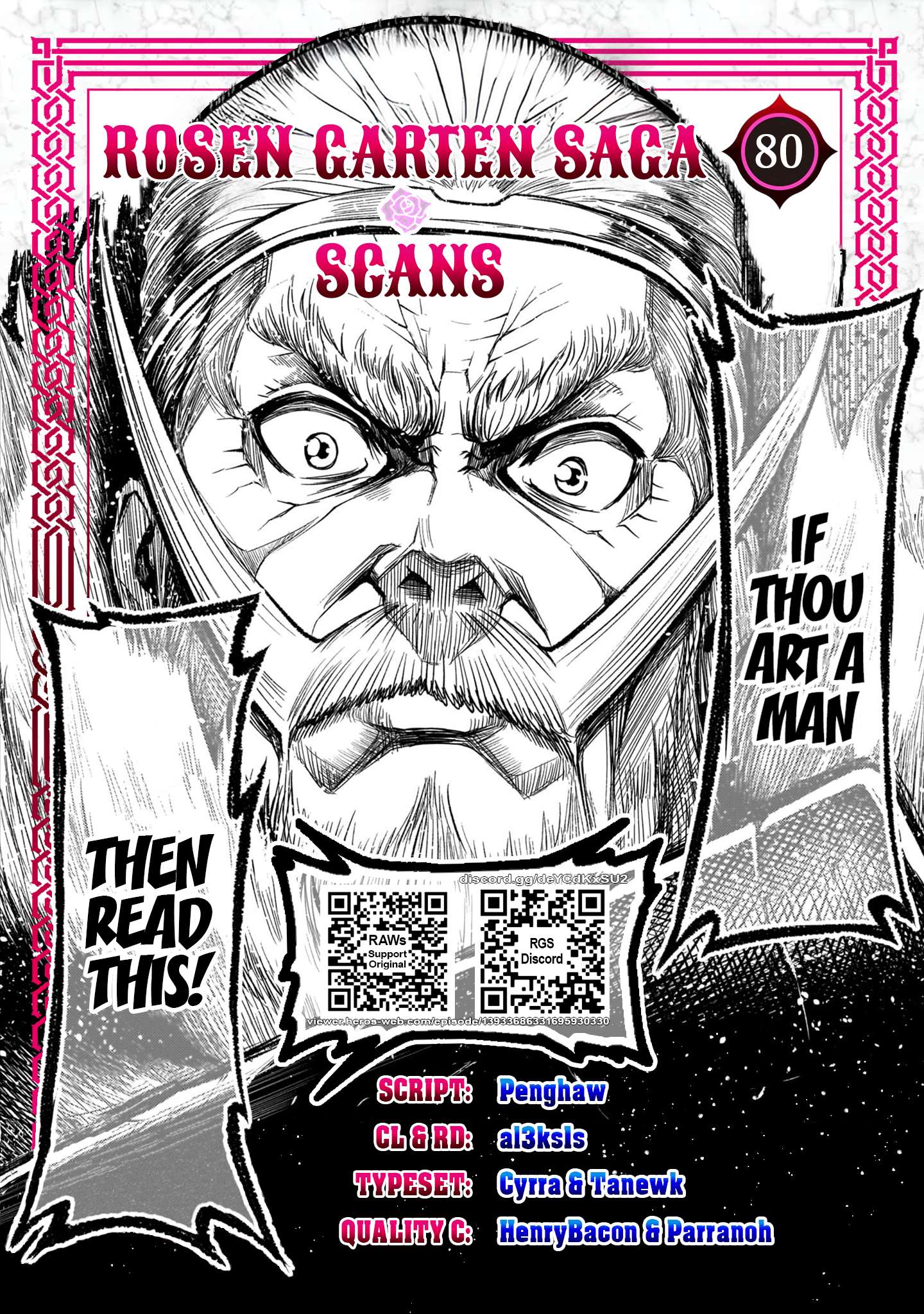 Read Rosen Garten Saga EN Manga Online