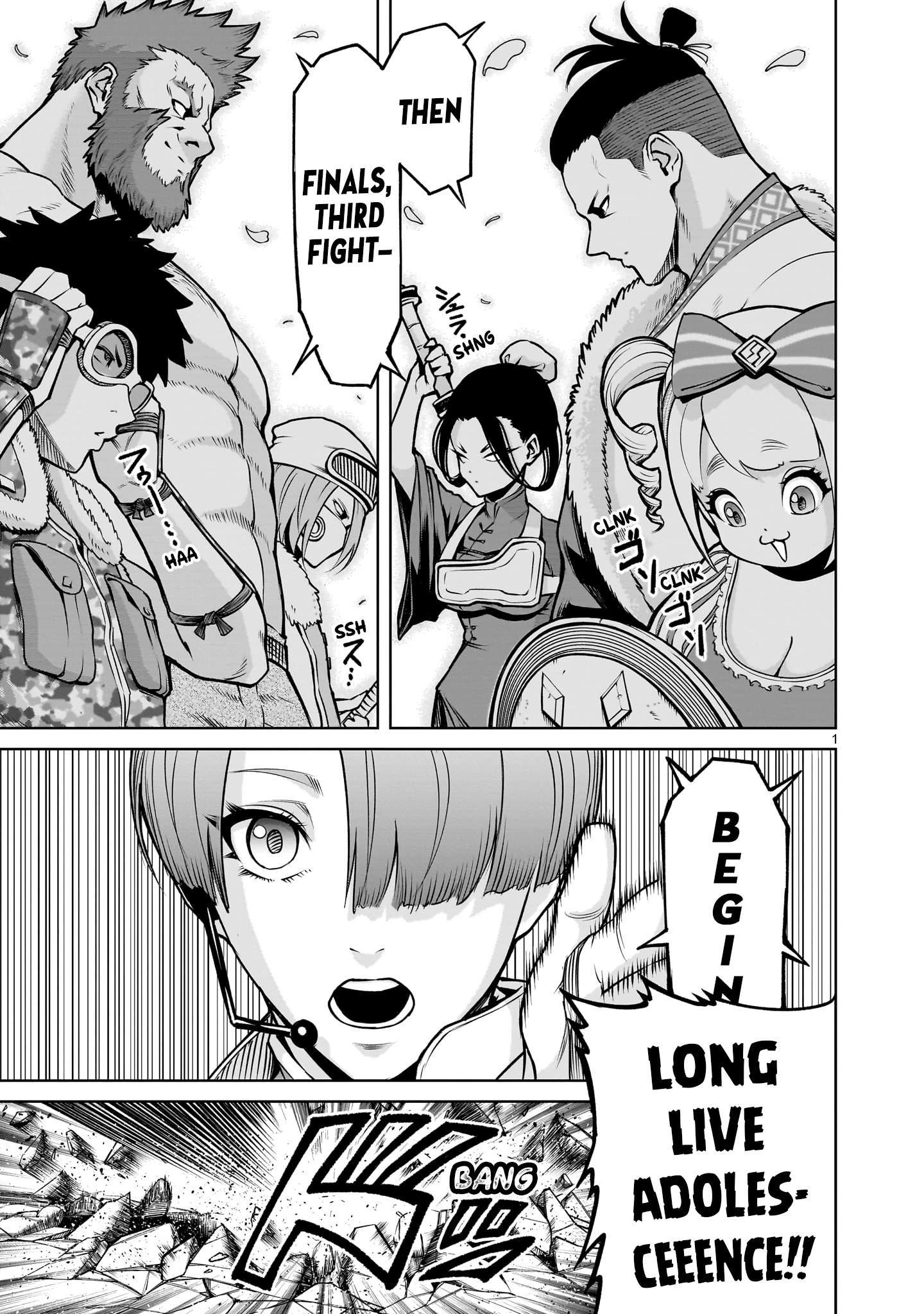Read Rosen Garten Saga EN Manga Online
