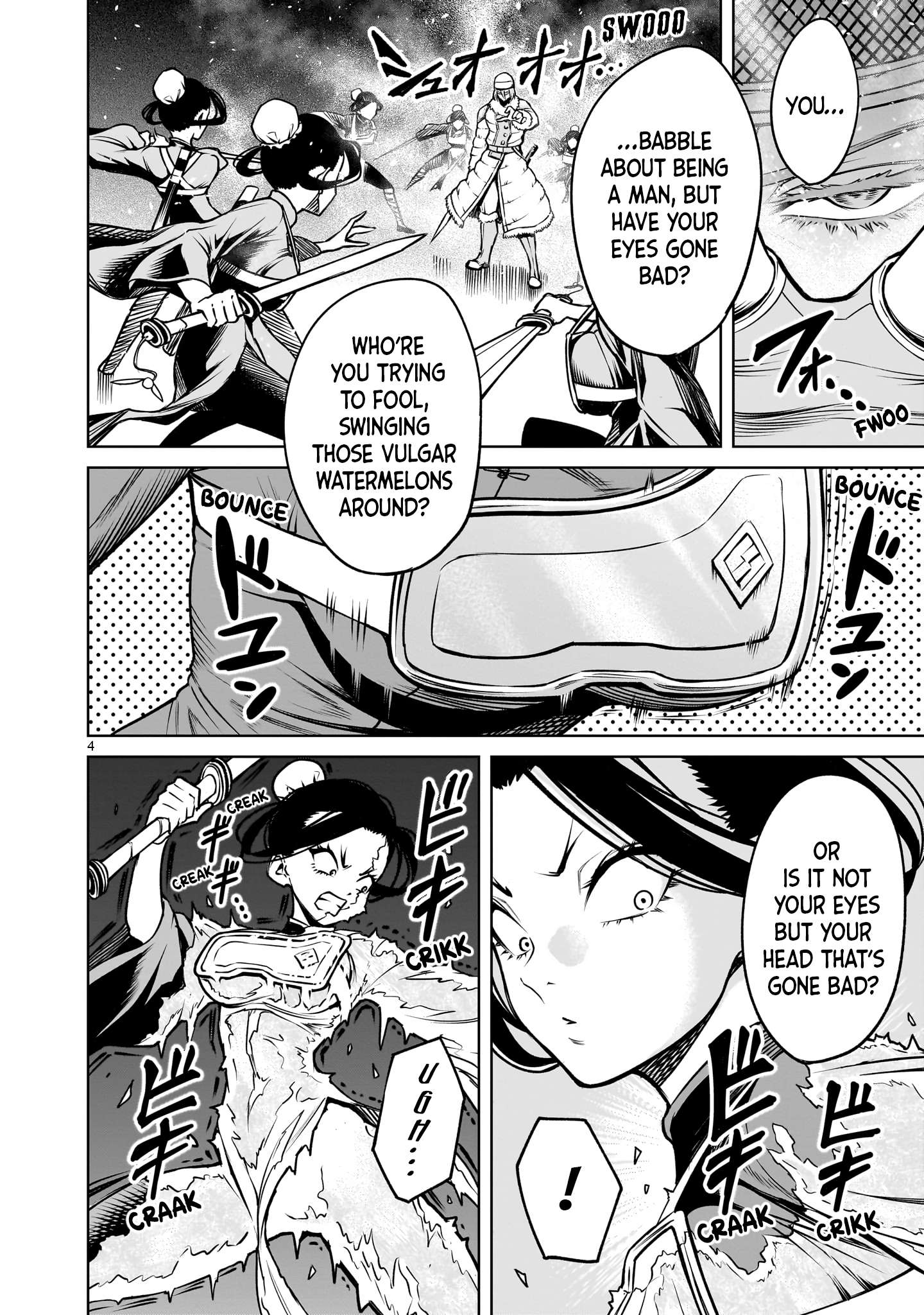 Read Rosen Garten Saga EN Manga Online