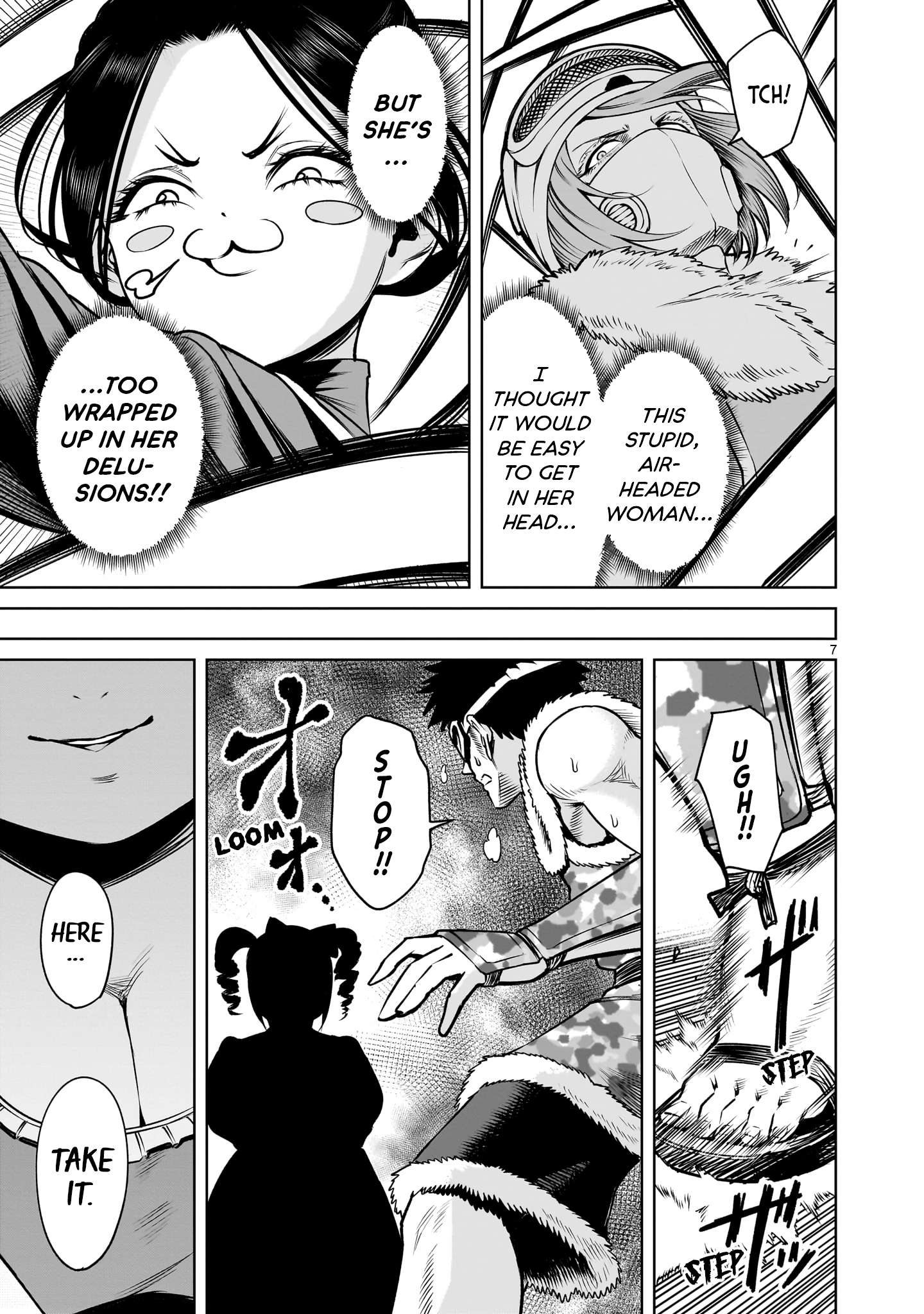 Read Rosen Garten Saga EN Manga Online