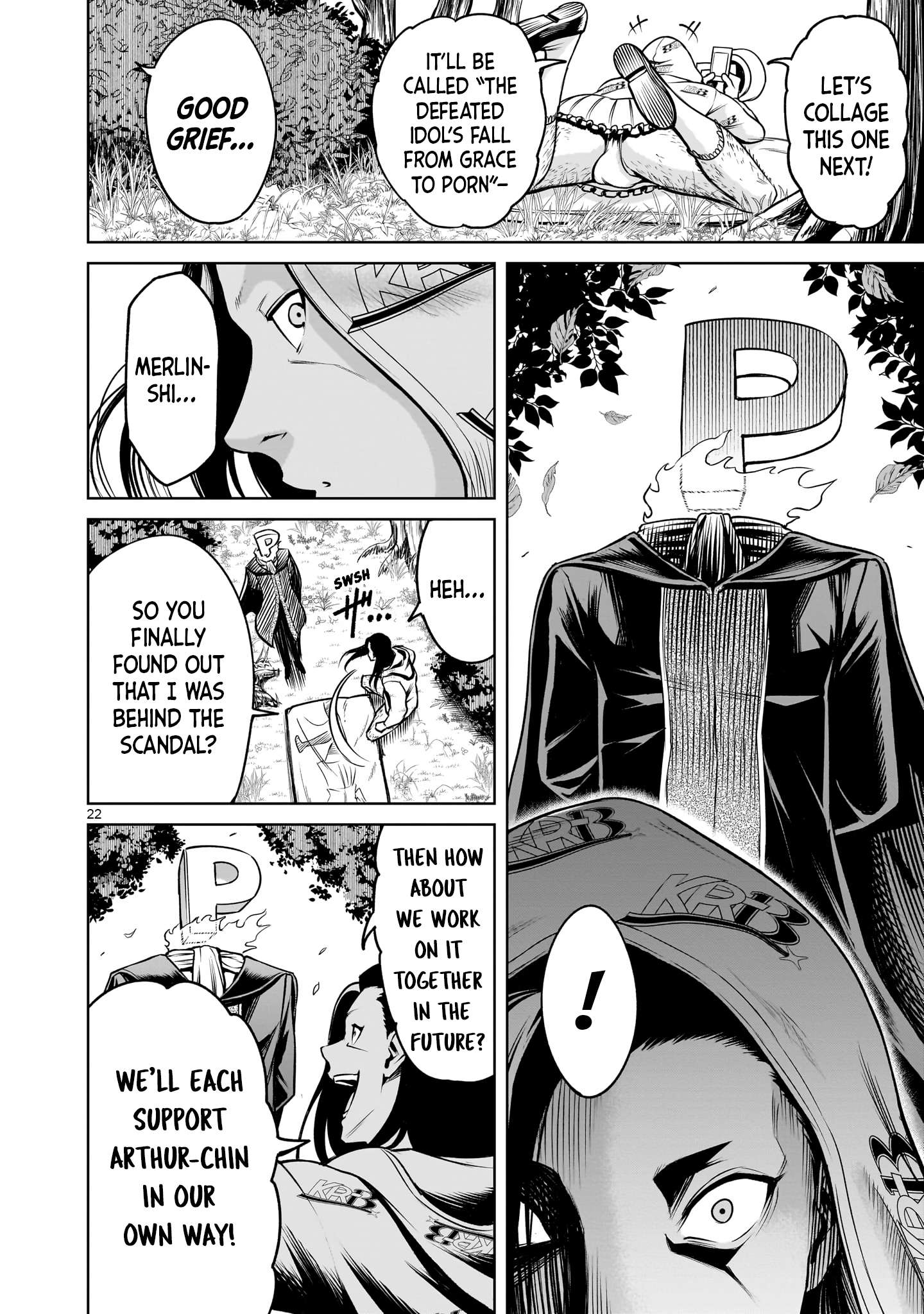 Read Rosen Garten Saga EN Manga Online