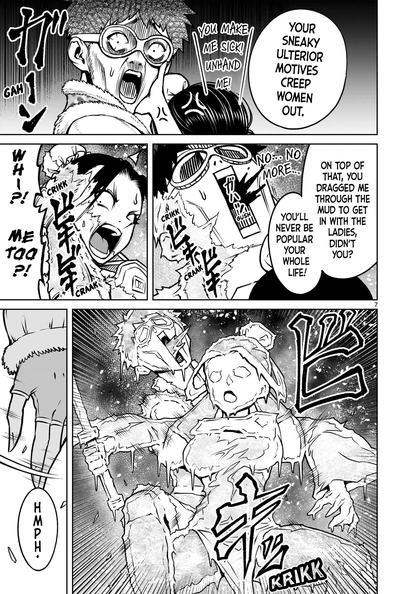 Read Rosen Garten Saga EN Manga Online