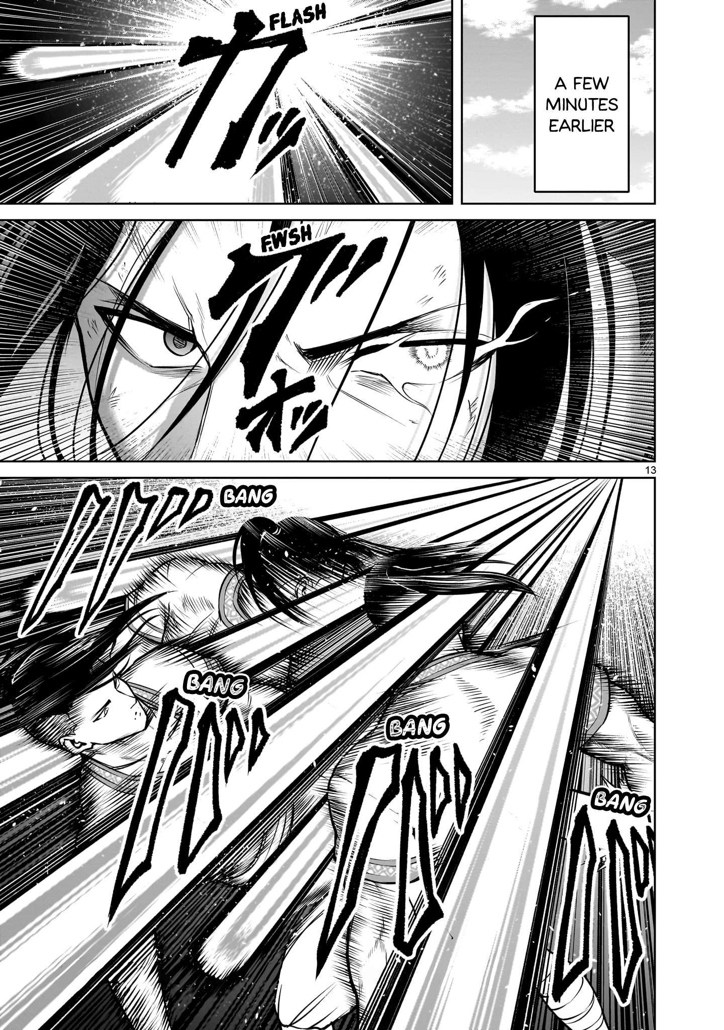 Read Rosen Garten Saga EN Manga Online