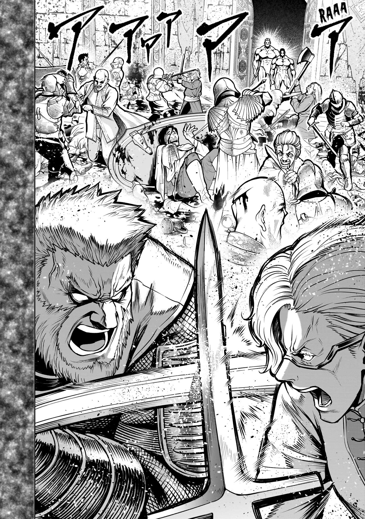 Read Rosen Garten Saga EN Manga Online