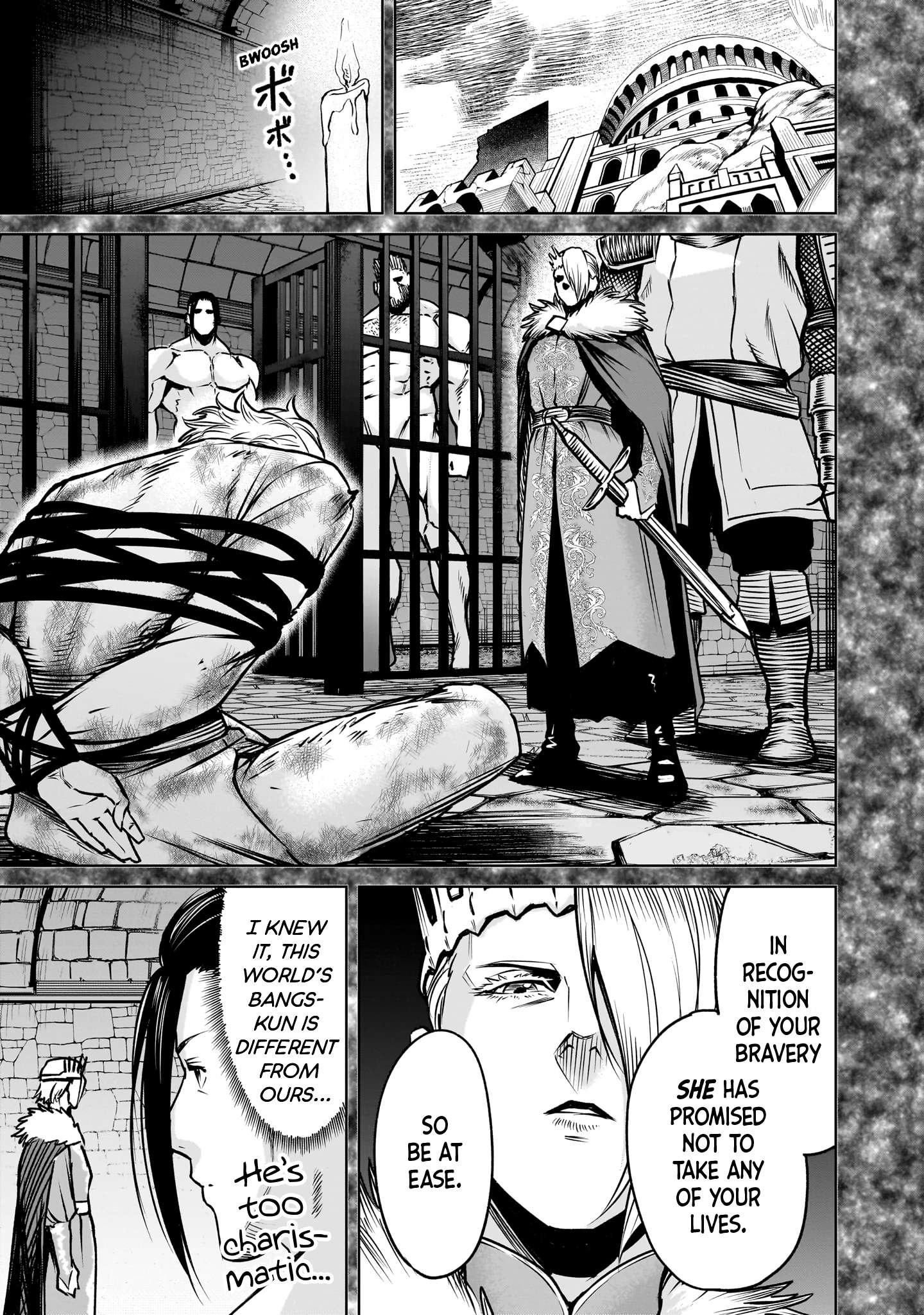 Read Rosen Garten Saga EN Manga Online