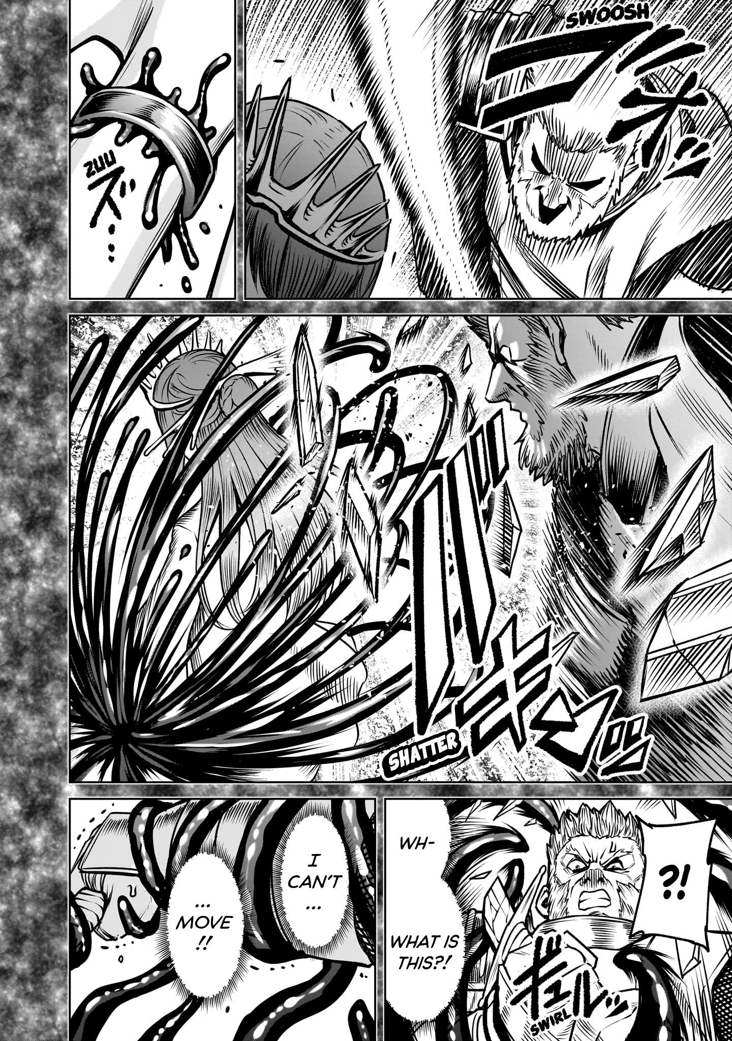 Read Rosen Garten Saga EN Manga Online