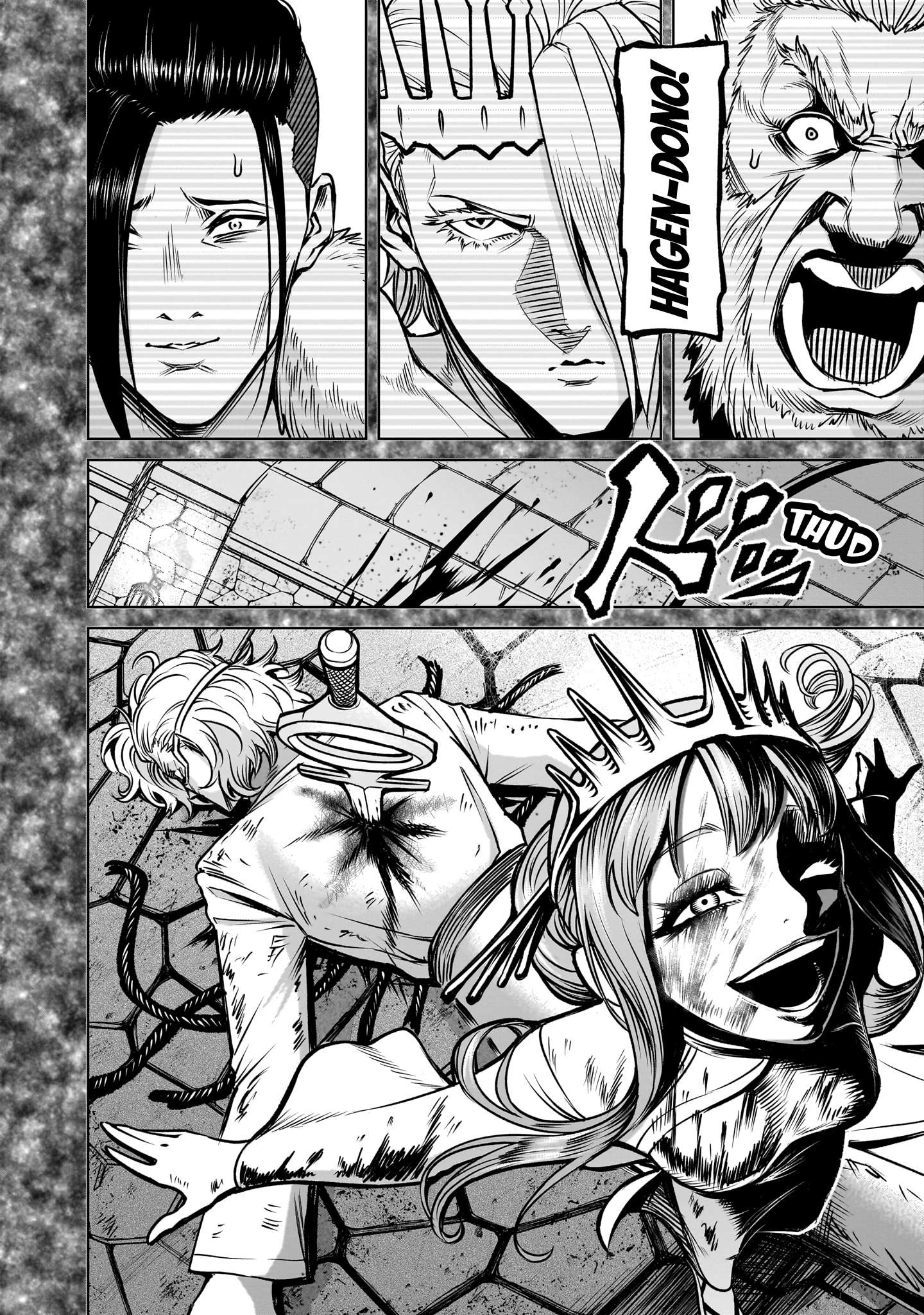Read Rosen Garten Saga EN Manga Online