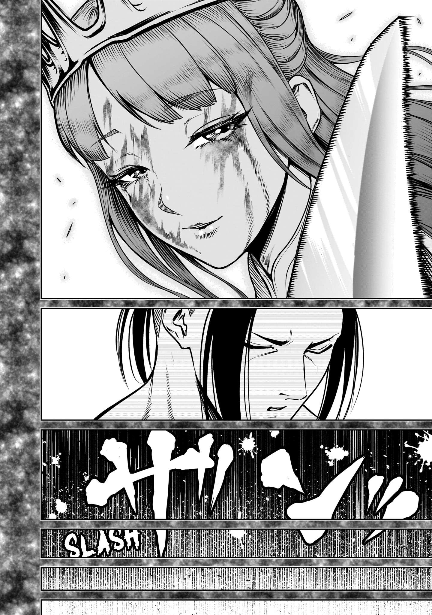 Read Rosen Garten Saga EN Manga Online