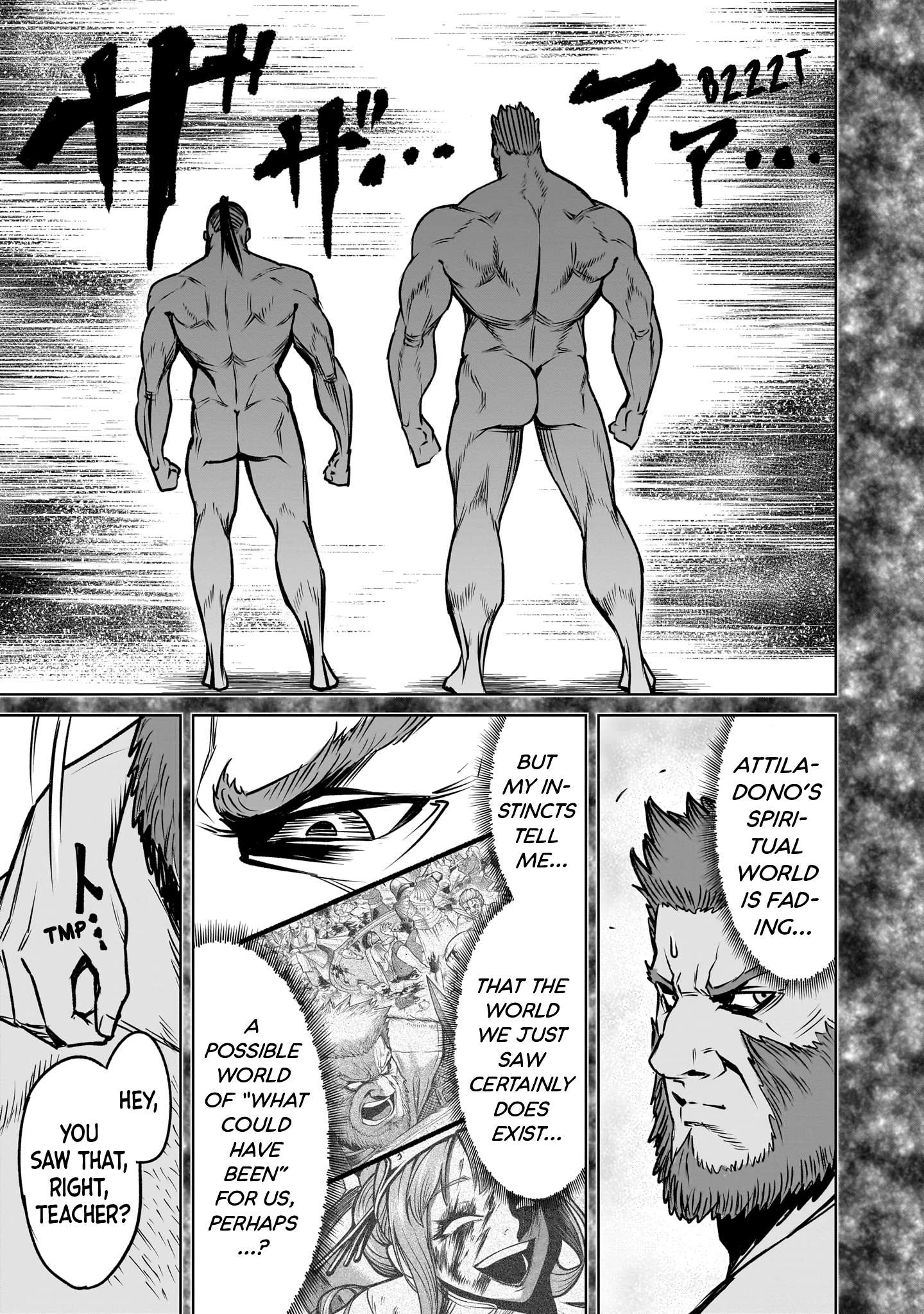 Read Rosen Garten Saga EN Manga Online