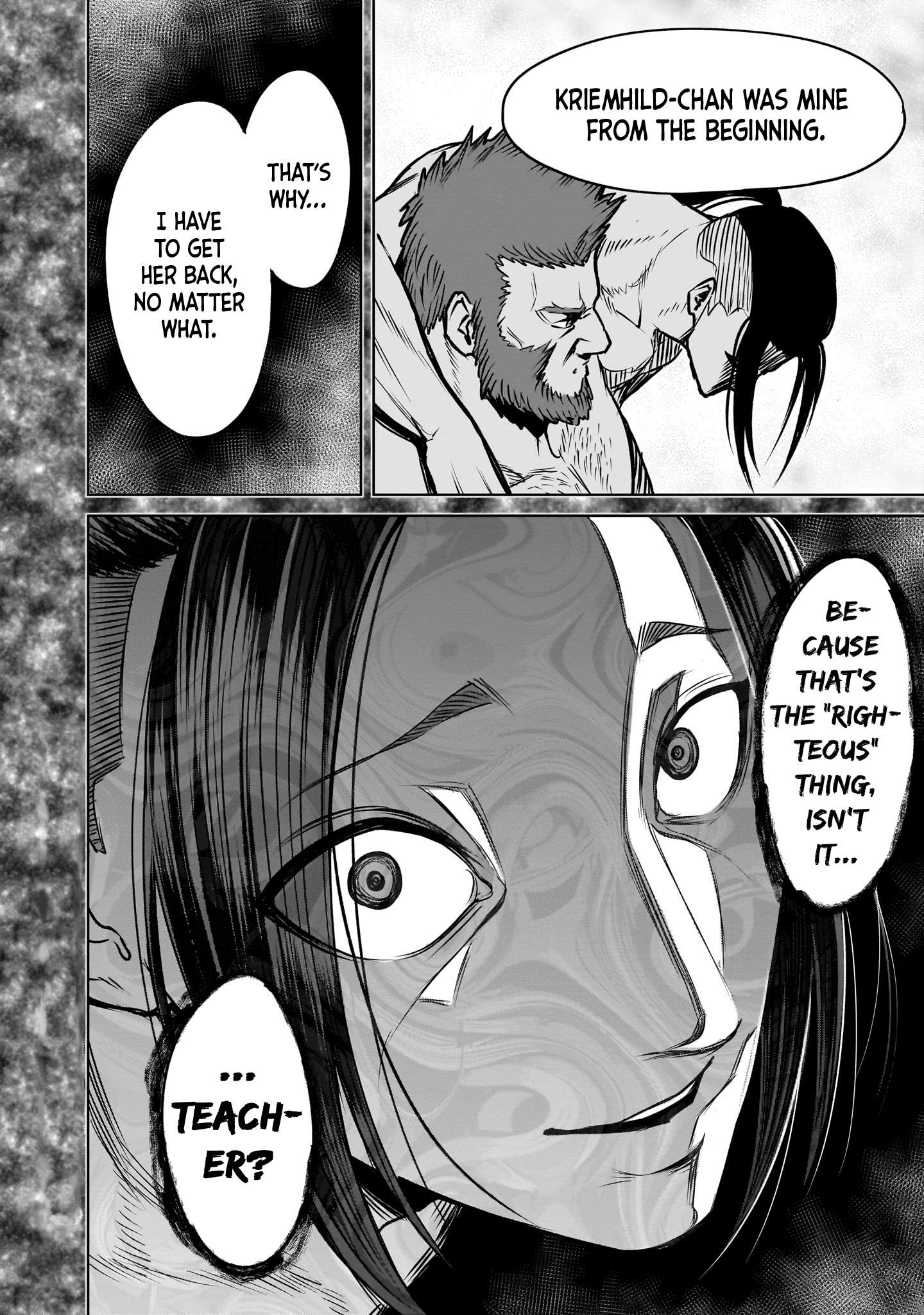 Read Rosen Garten Saga EN Manga Online