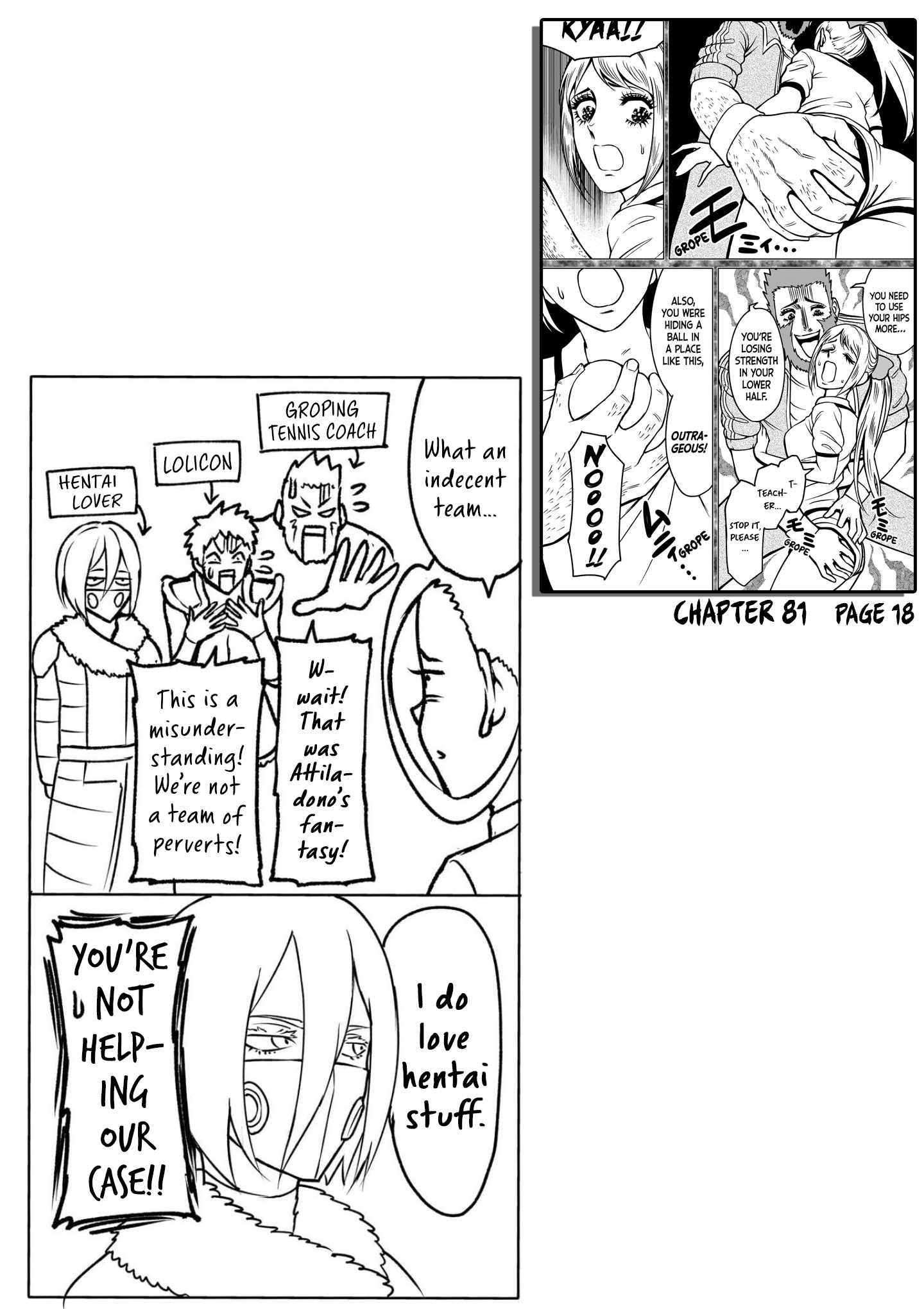 Read Rosen Garten Saga EN Manga Online