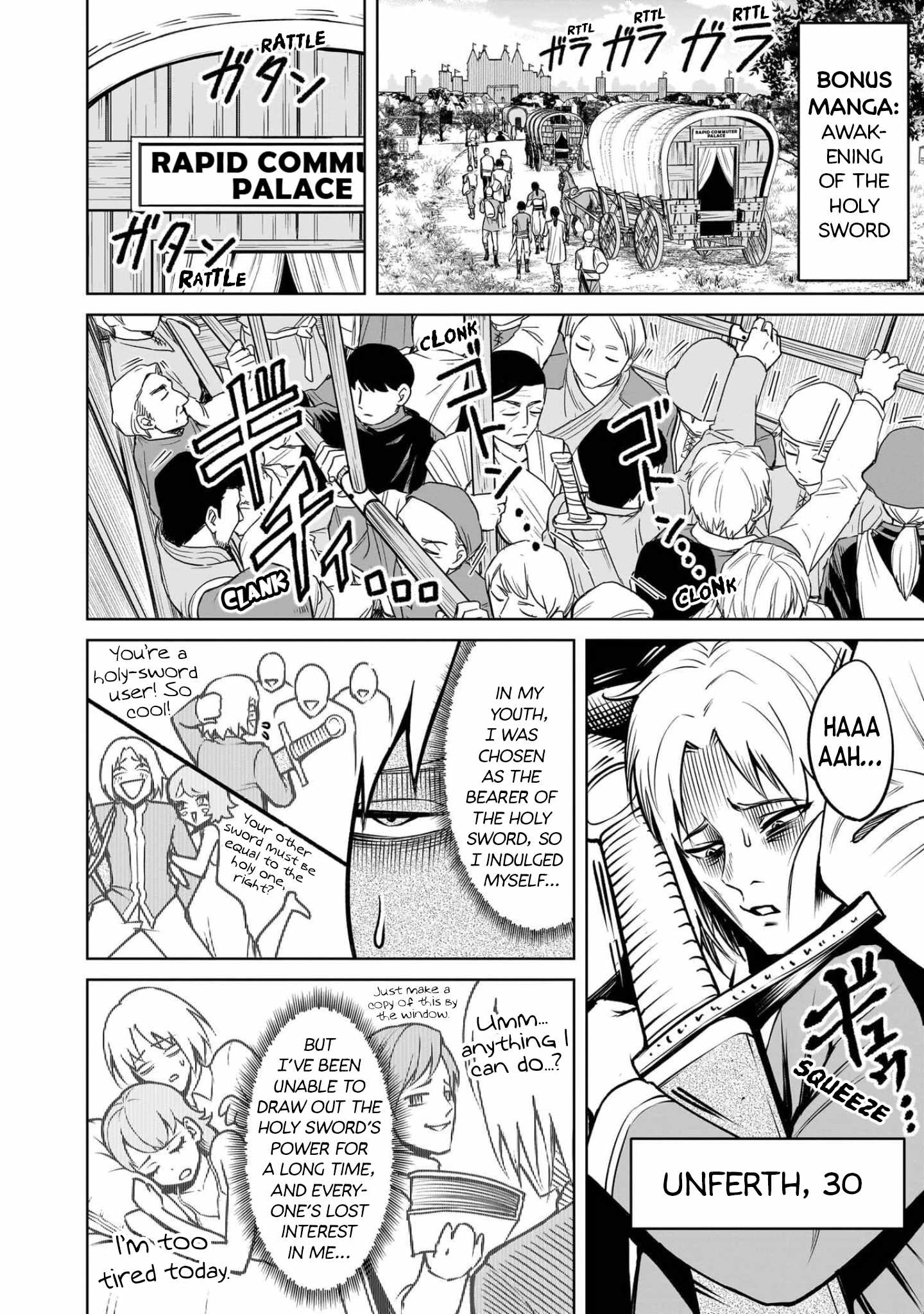 Read Rosen Garten Saga EN Manga Online