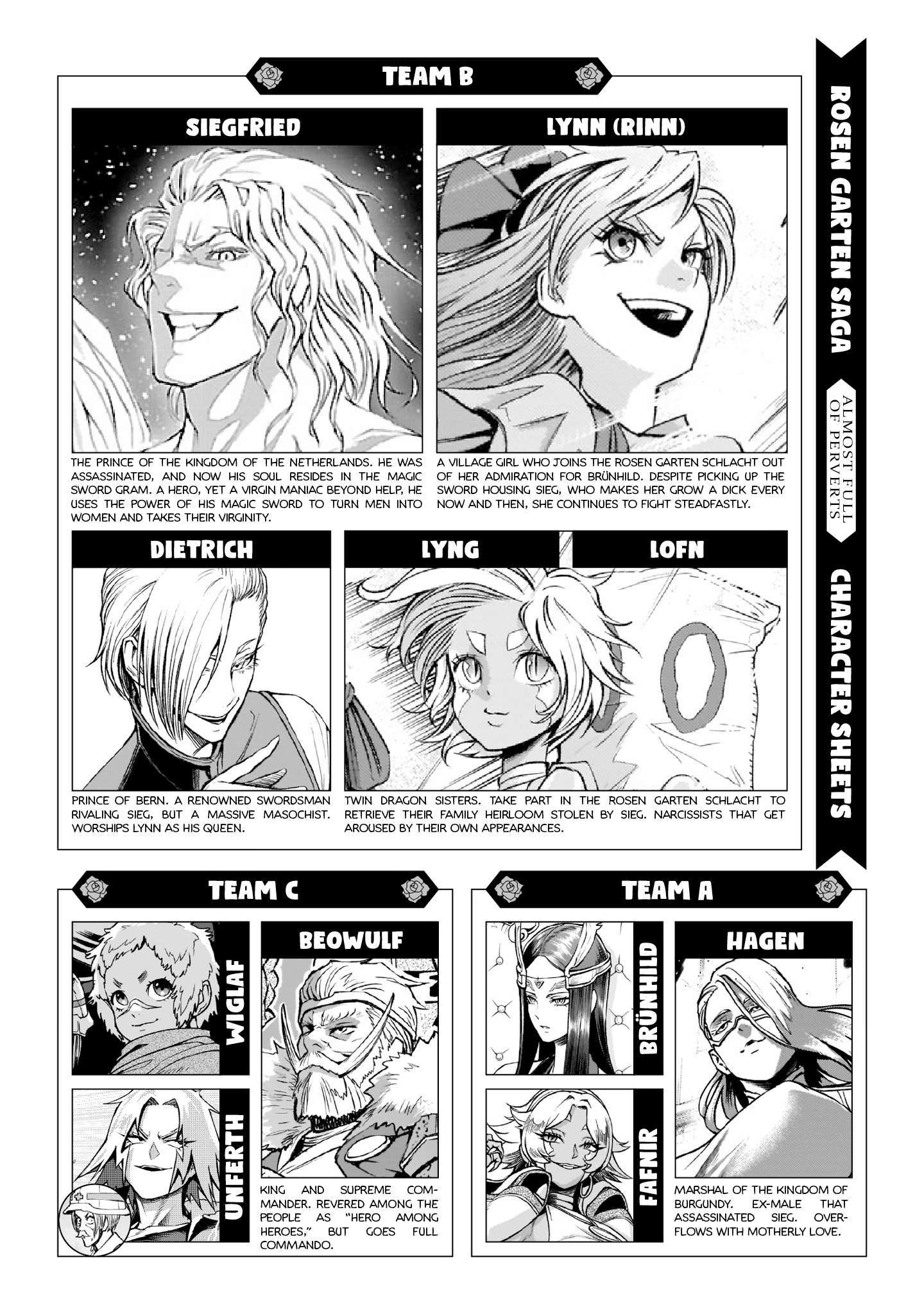 Read Rosen Garten Saga EN Manga Online