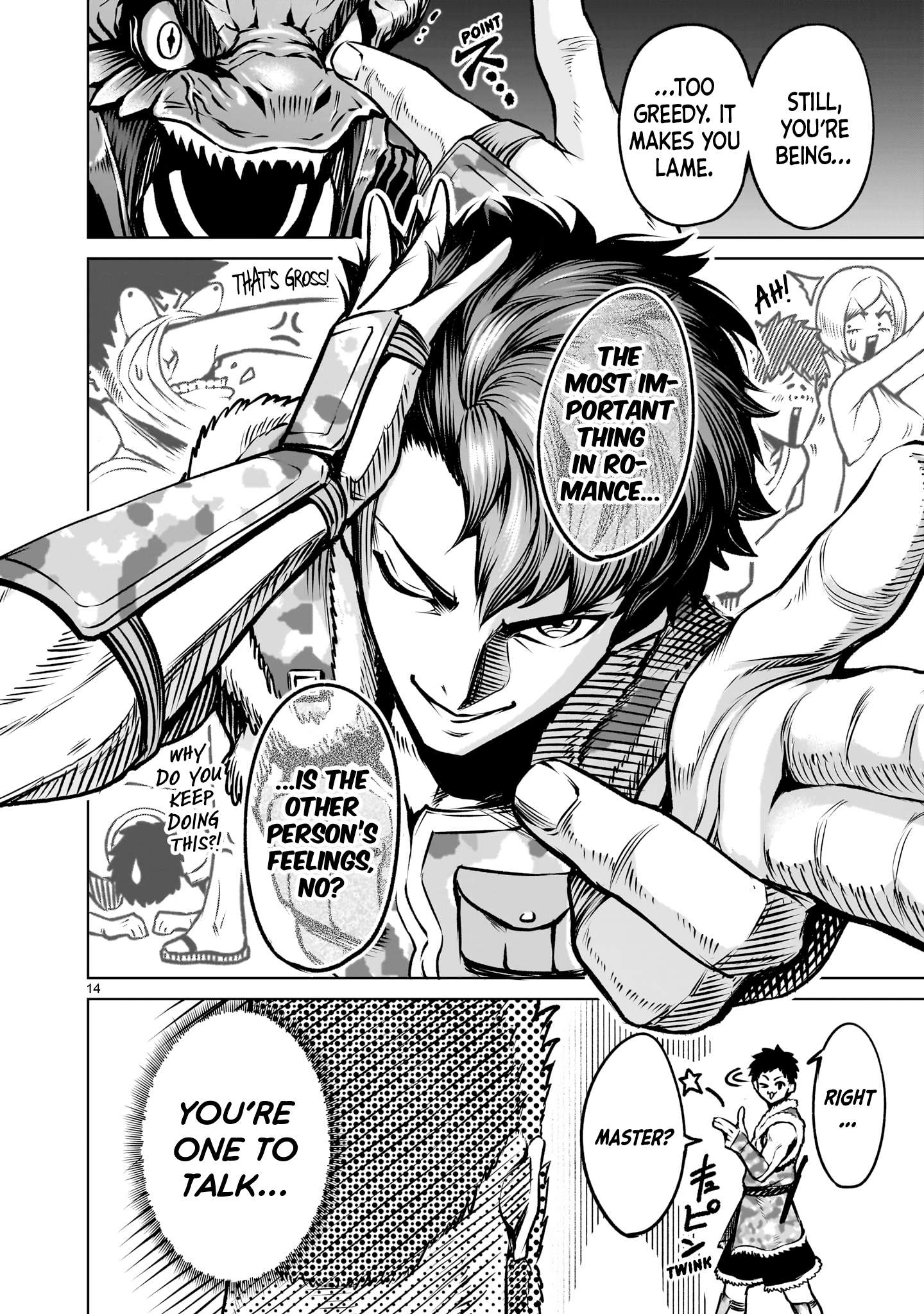Read Rosen Garten Saga EN Manga Online
