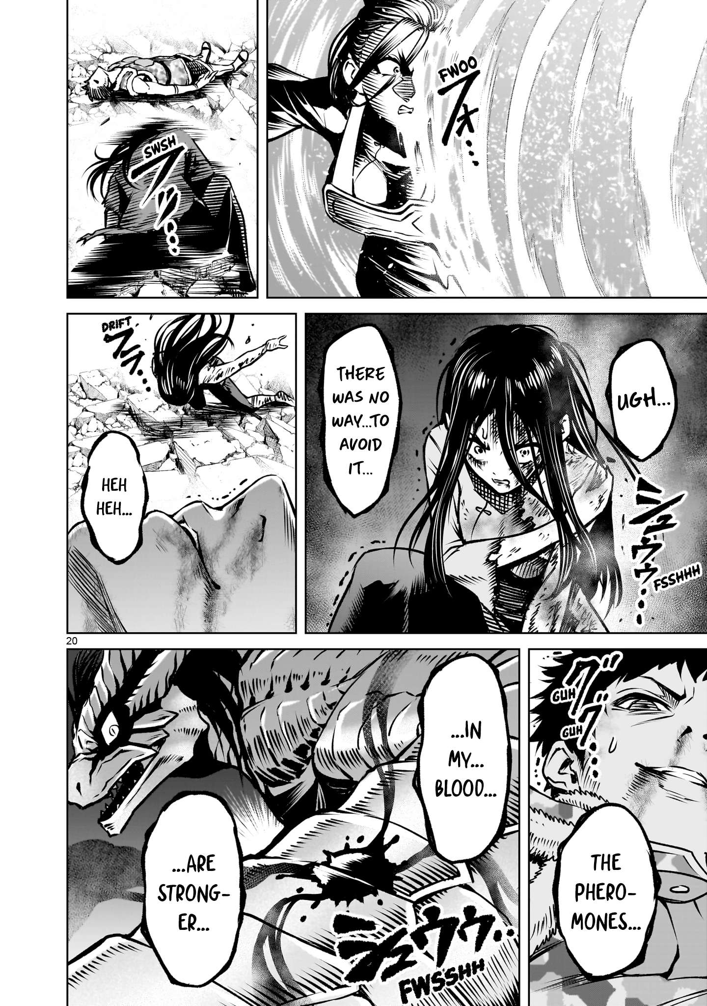 Read Rosen Garten Saga EN Manga Online