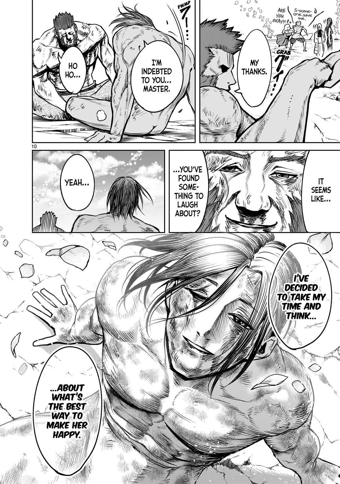 Read Rosen Garten Saga EN Manga Online