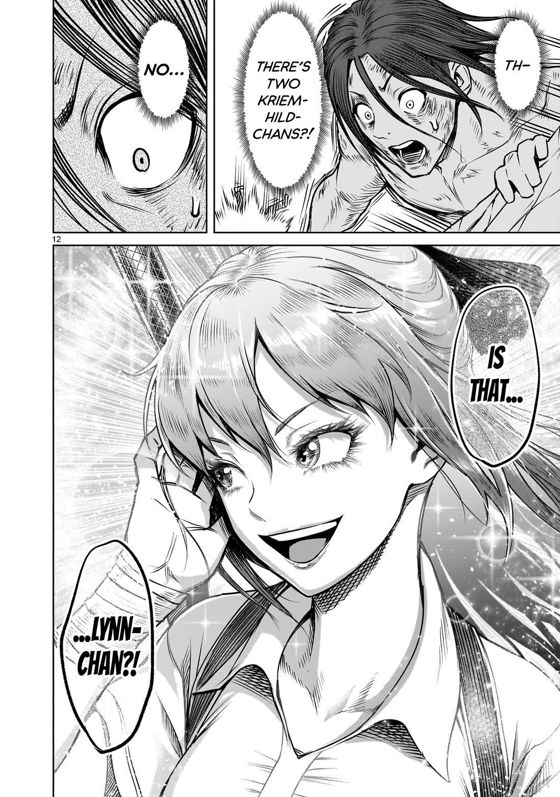 Read Rosen Garten Saga EN Manga Online